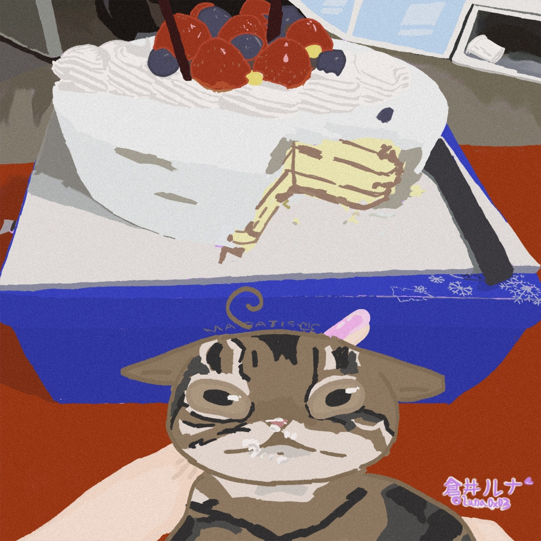 [Freestyle Drawing]
Year of illustration : 9/02/2024
挿絵の年 : 令和6年 9.02

The cake thief cat of victory
勝利のケーキ泥棒猫
El gato del pastel de la victoria
승리의 케익도둑 고양이

#Freestyle #FreestyleDrawing
#Portfolio  #ポートフォリオ #Fichadecartera
#イラスト #illustration #일러스트 (?)