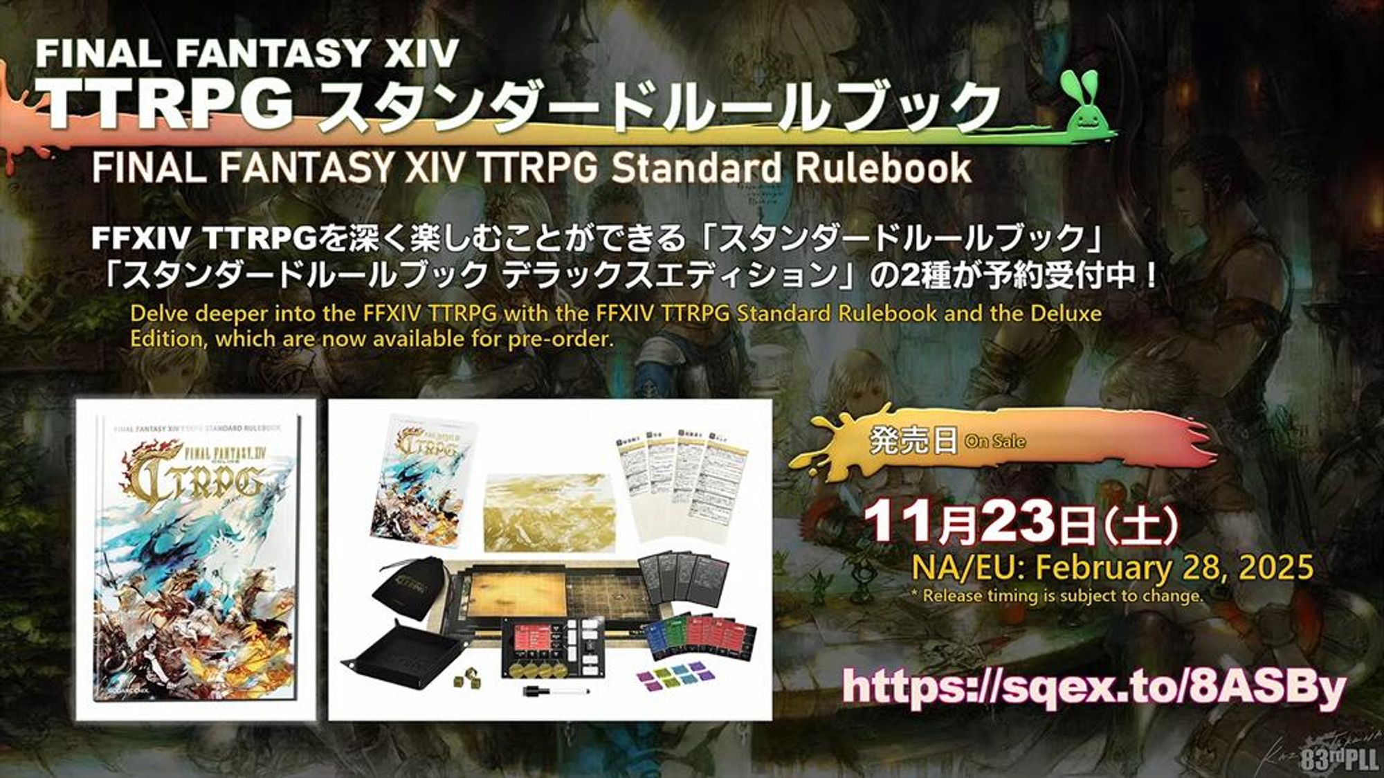 Slide présentant le FFXIV TTRPG standard rulebook et sa Deluxe édition.