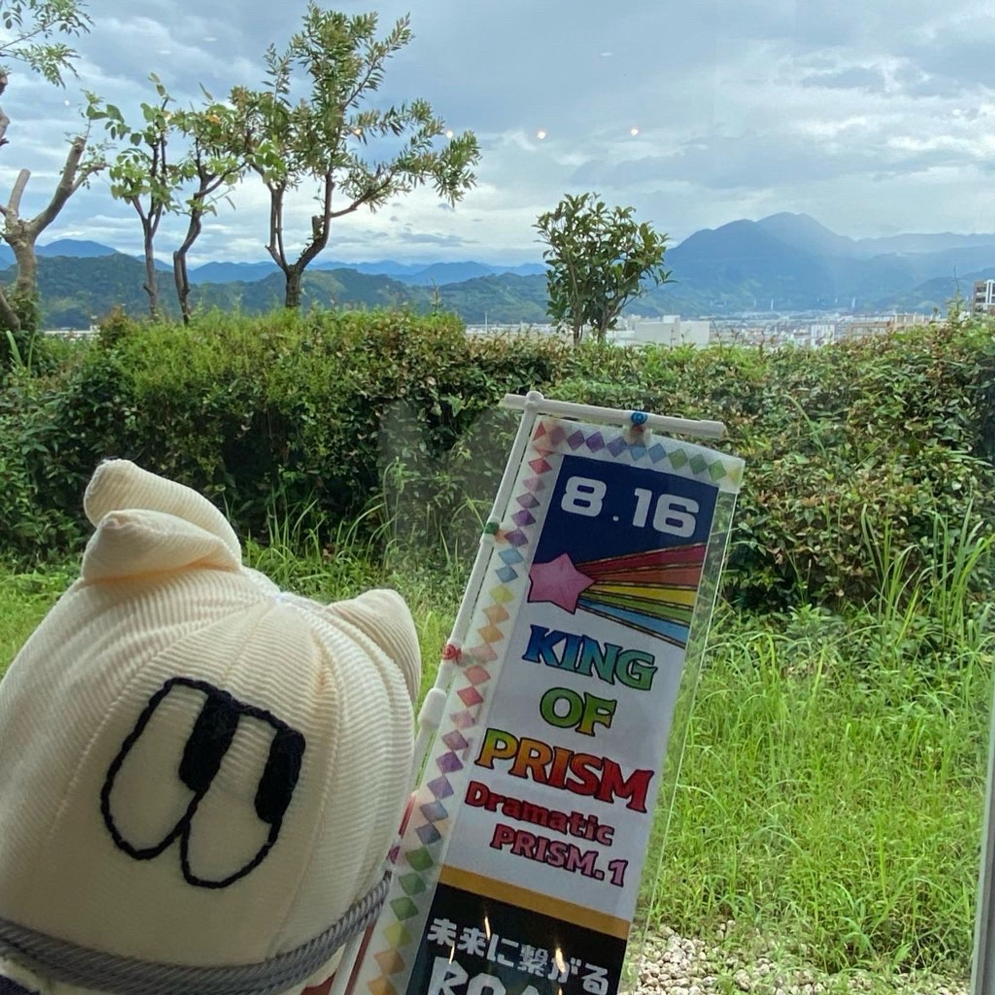 静岡県にある映画館シネシティザートの景色