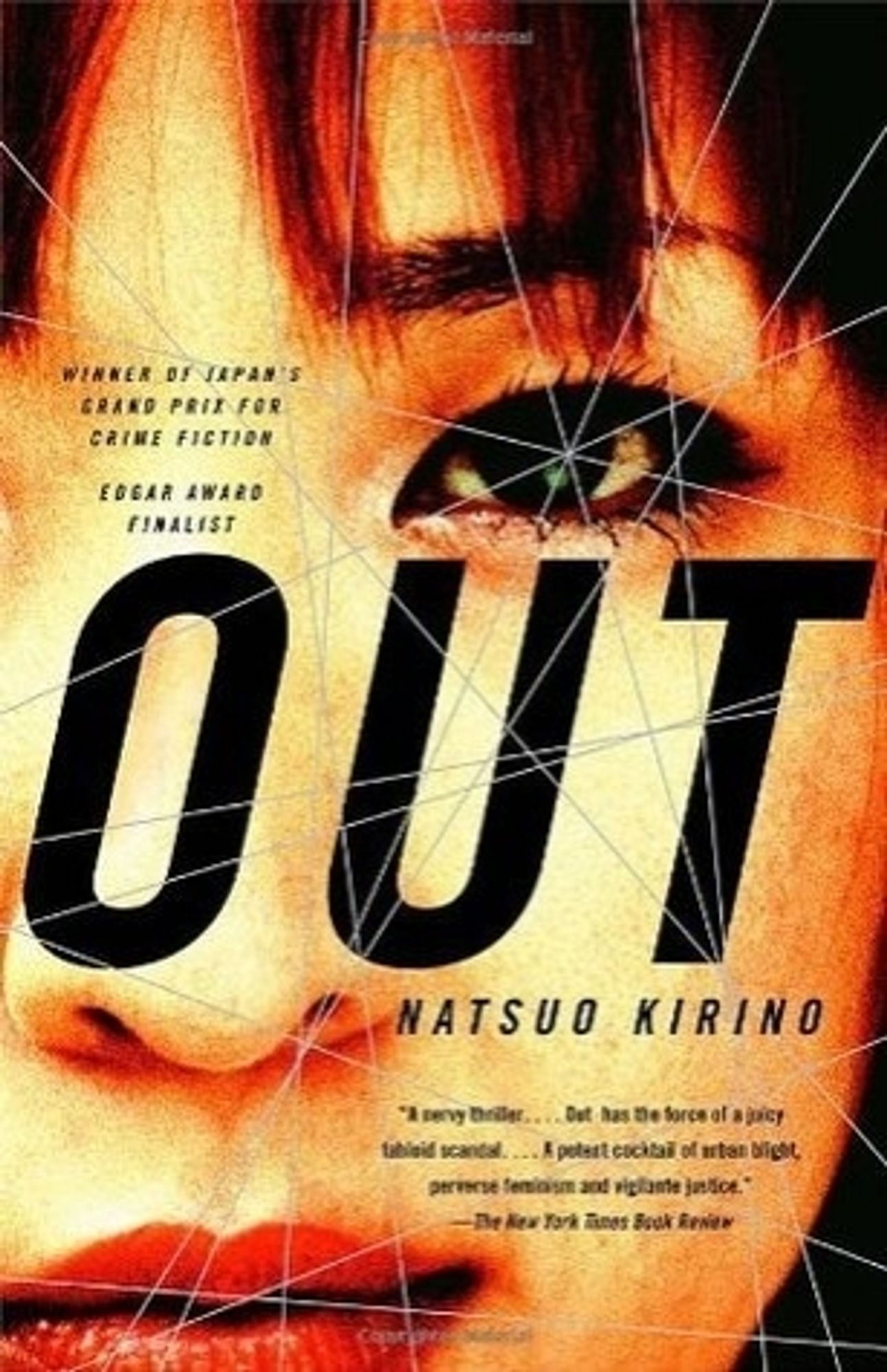 Book cover of novel "Out" by Kirino Natsuo