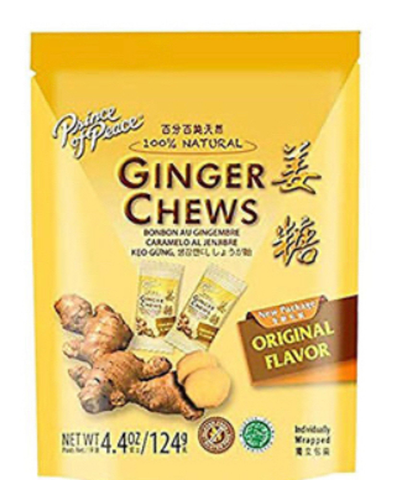 Prince of Peace ginger chews pack