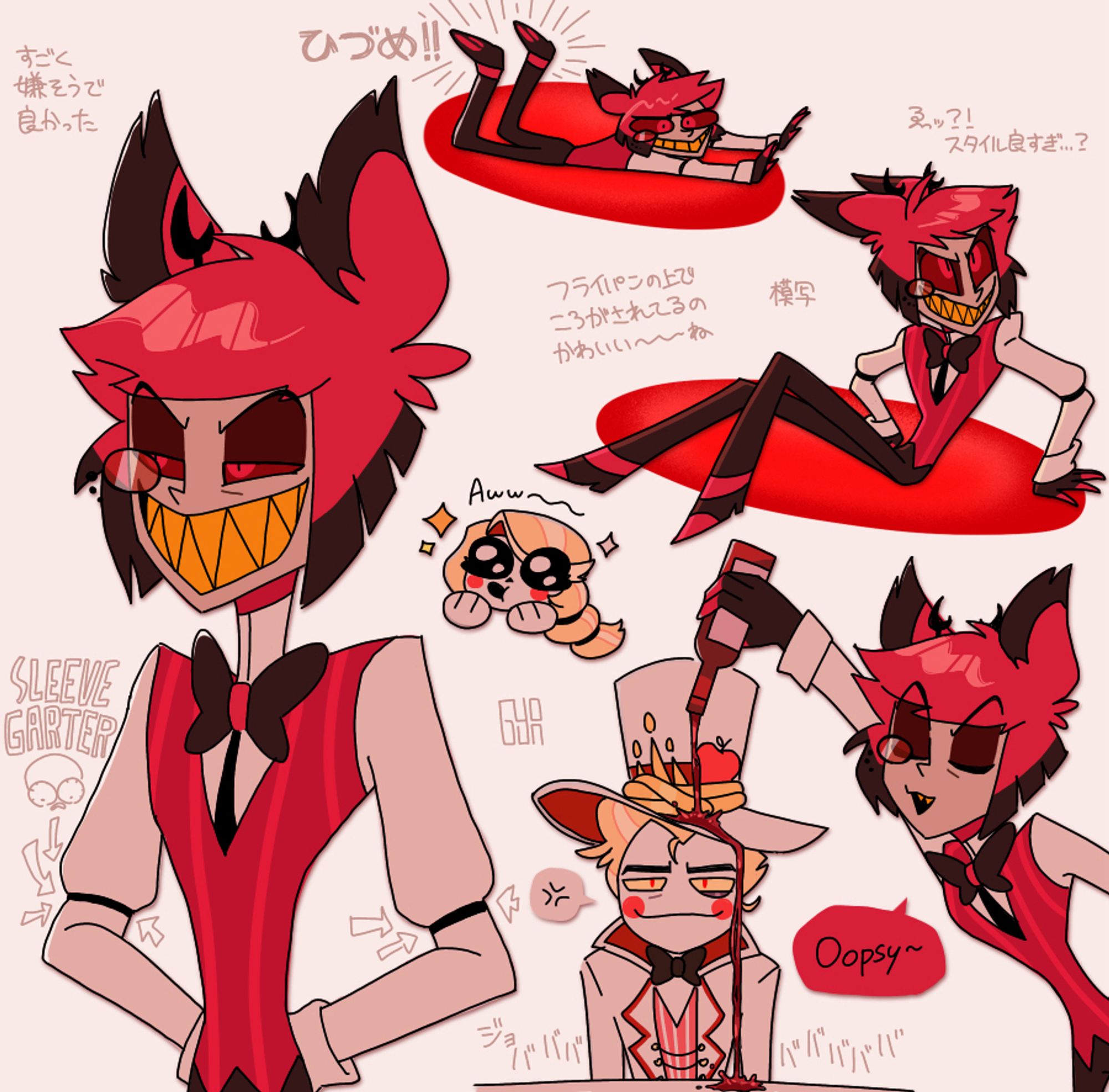 fan art of Alastor wearing waiter uniform from Hazbin Hotel season1 episode5