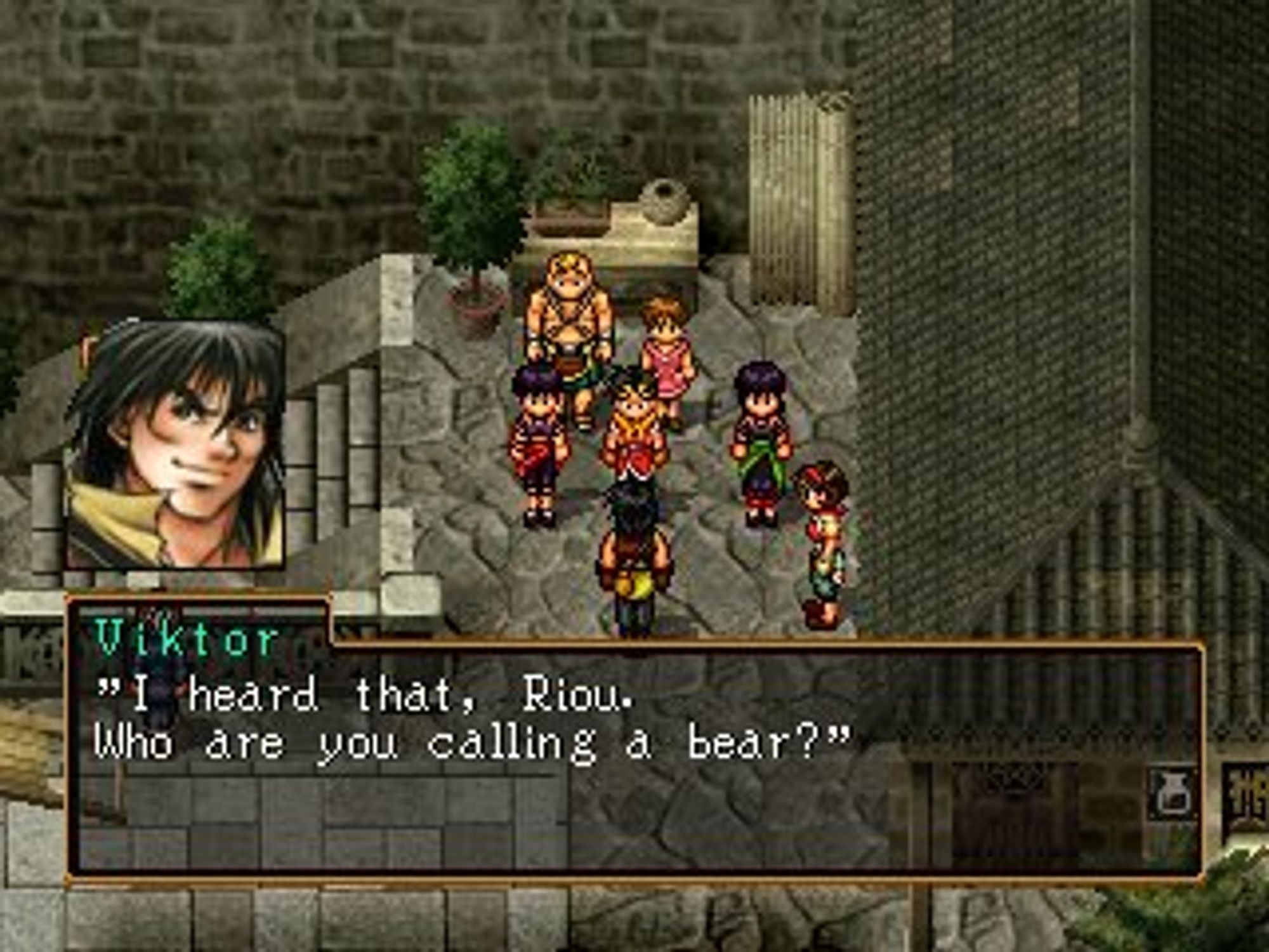 Screenshot of Suikoden II.