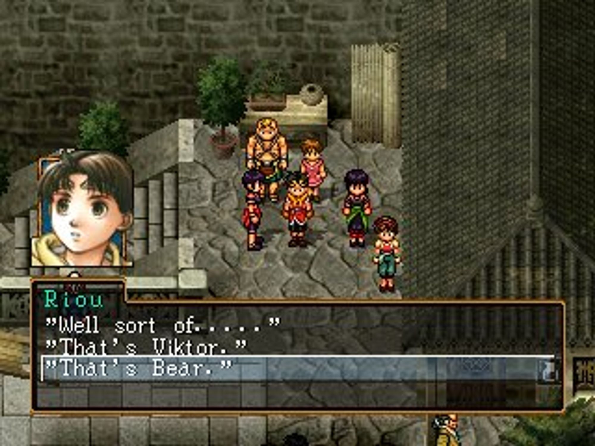 Screenshot of Suikoden II.