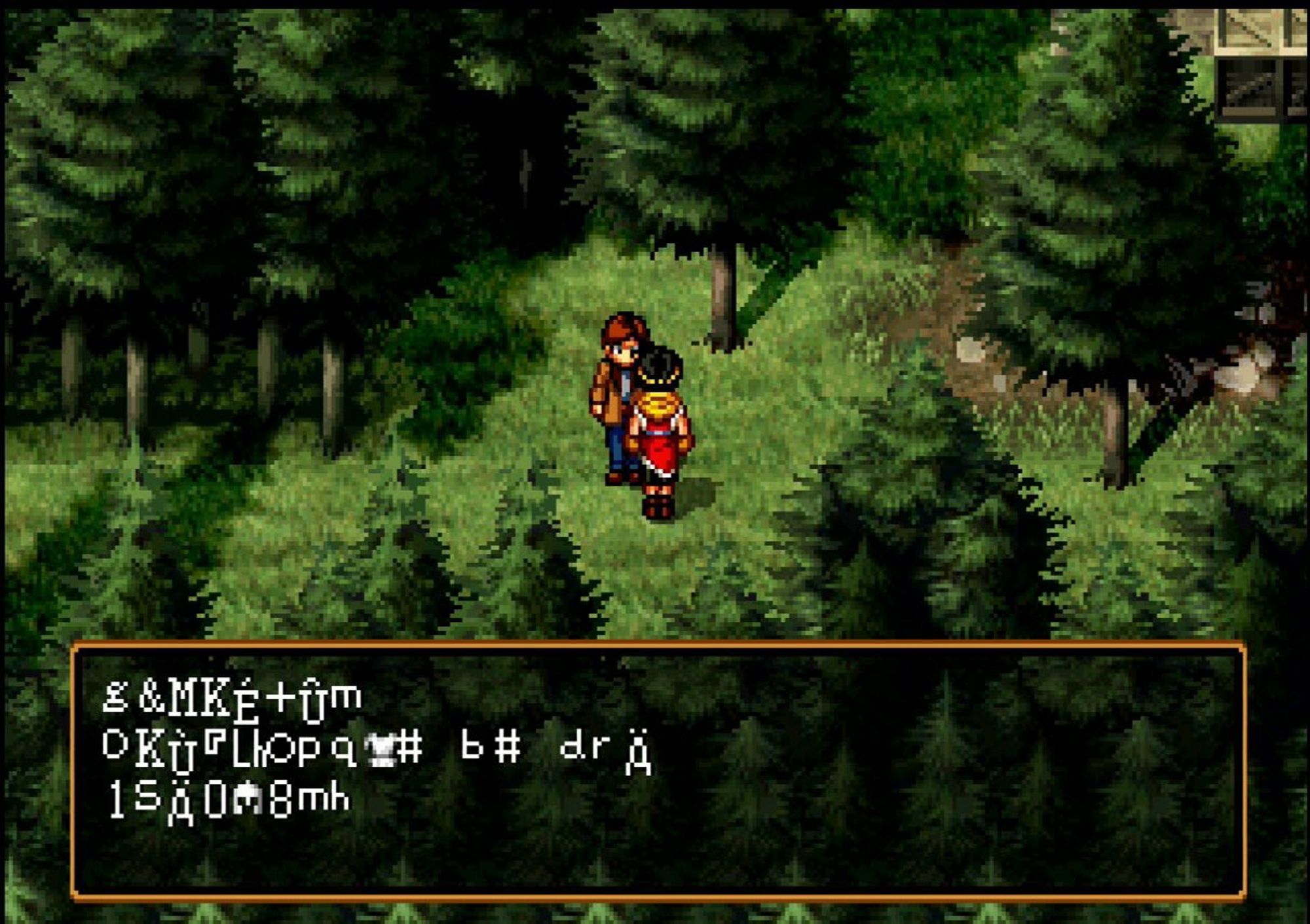 Screenshot of Suikoden II.