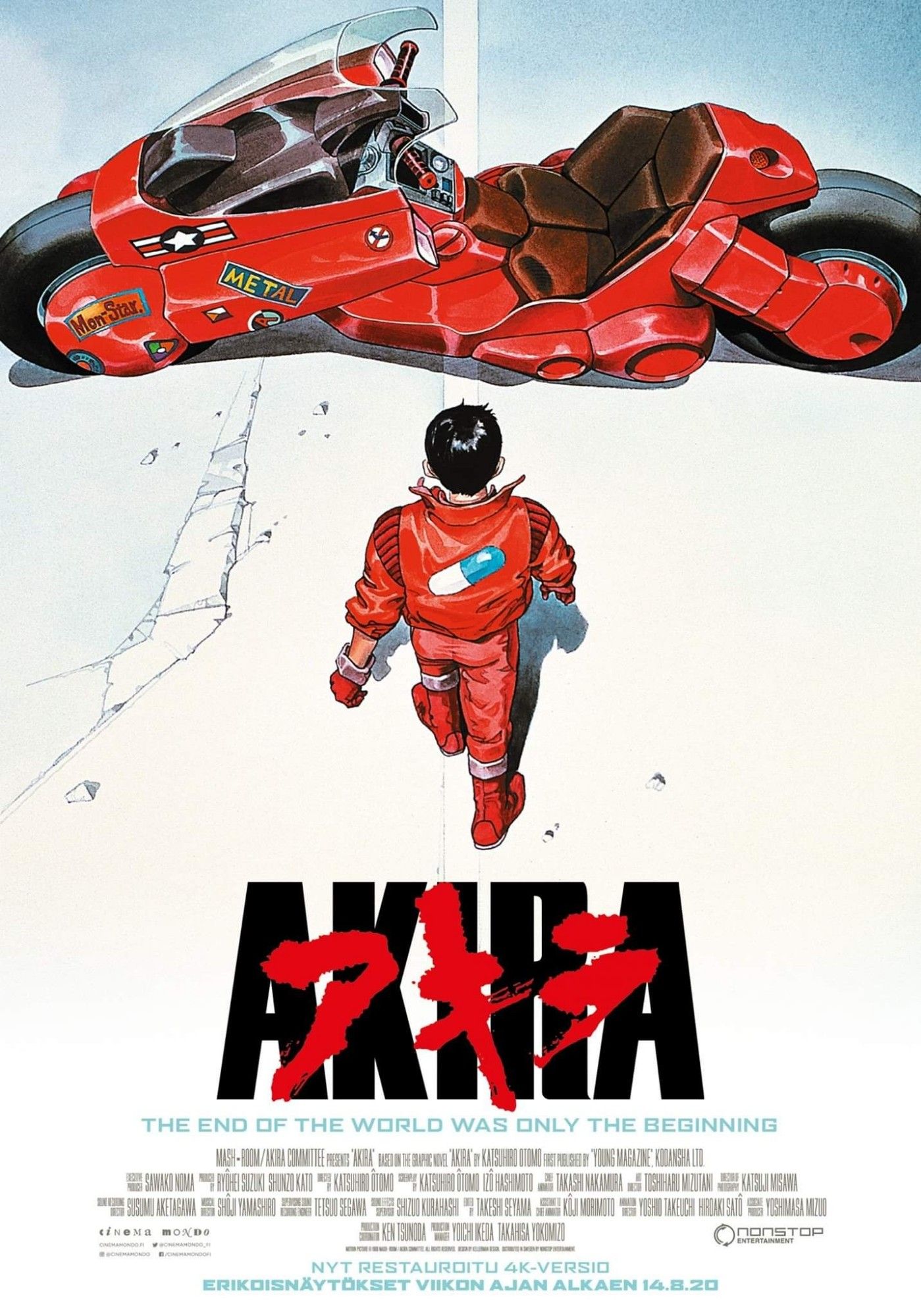 Akira movie poster.