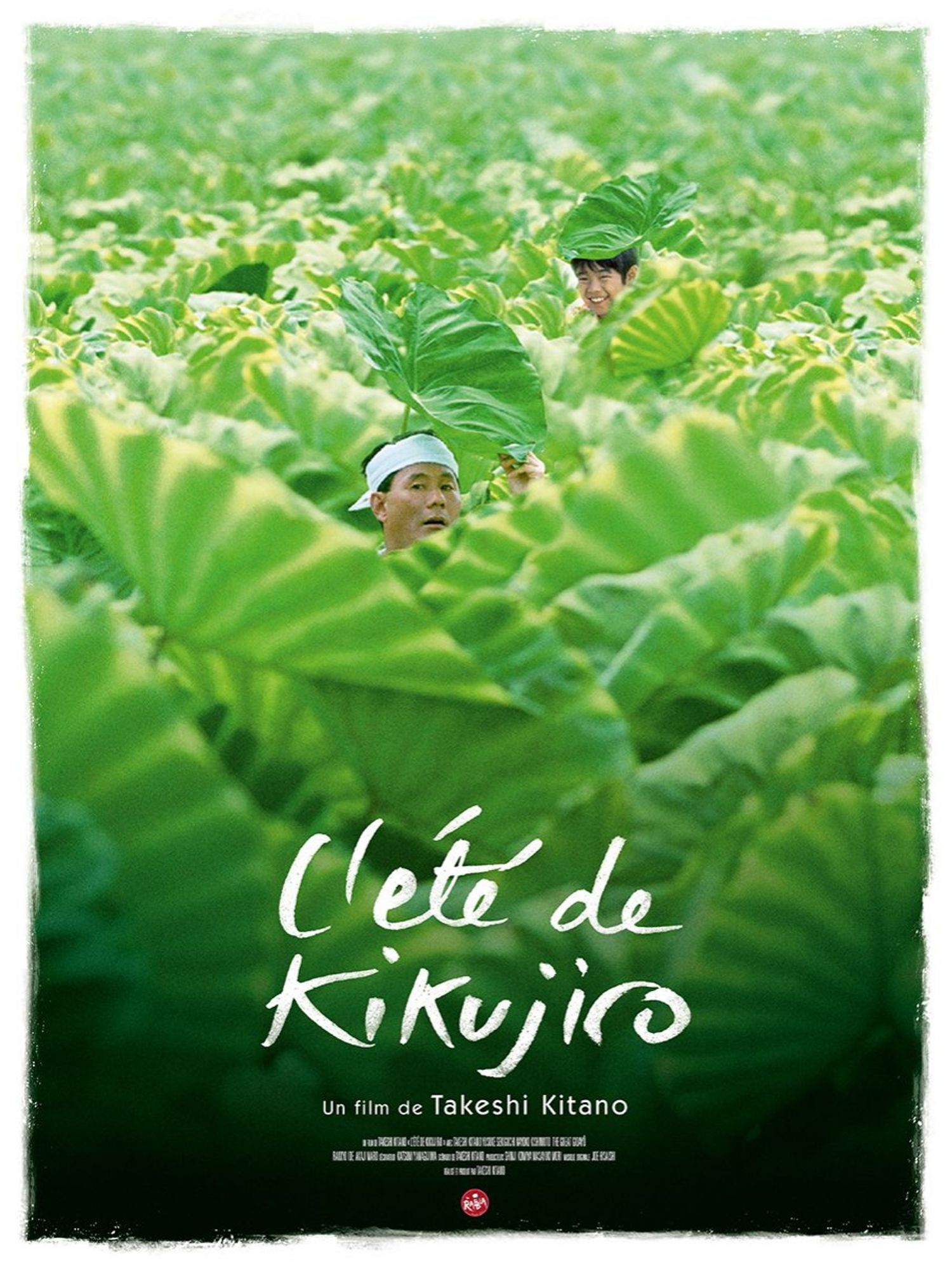 L'été de Kikujiro a film by Takeshi Kitano. French poster.