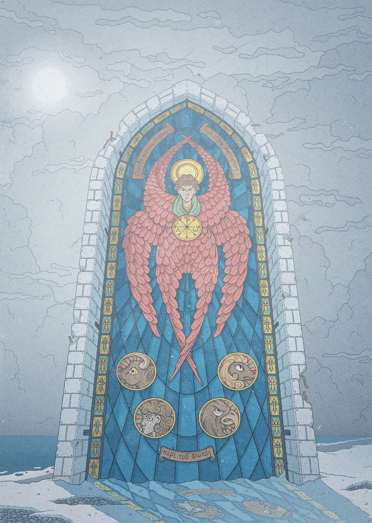 Illustration of a brutalist arch, with a stained glass window inside. It stands on a snowed, stormy beach. The glass shows a six-winged angel, the Tetramorph, and a Greek inscryption saying: "Οὐκ ἦν ἐκεῖνος τὸ φῶς, ἀλλ᾿ ἵνα μαρτυρήσῃ περὶ τοῦ φωτός."