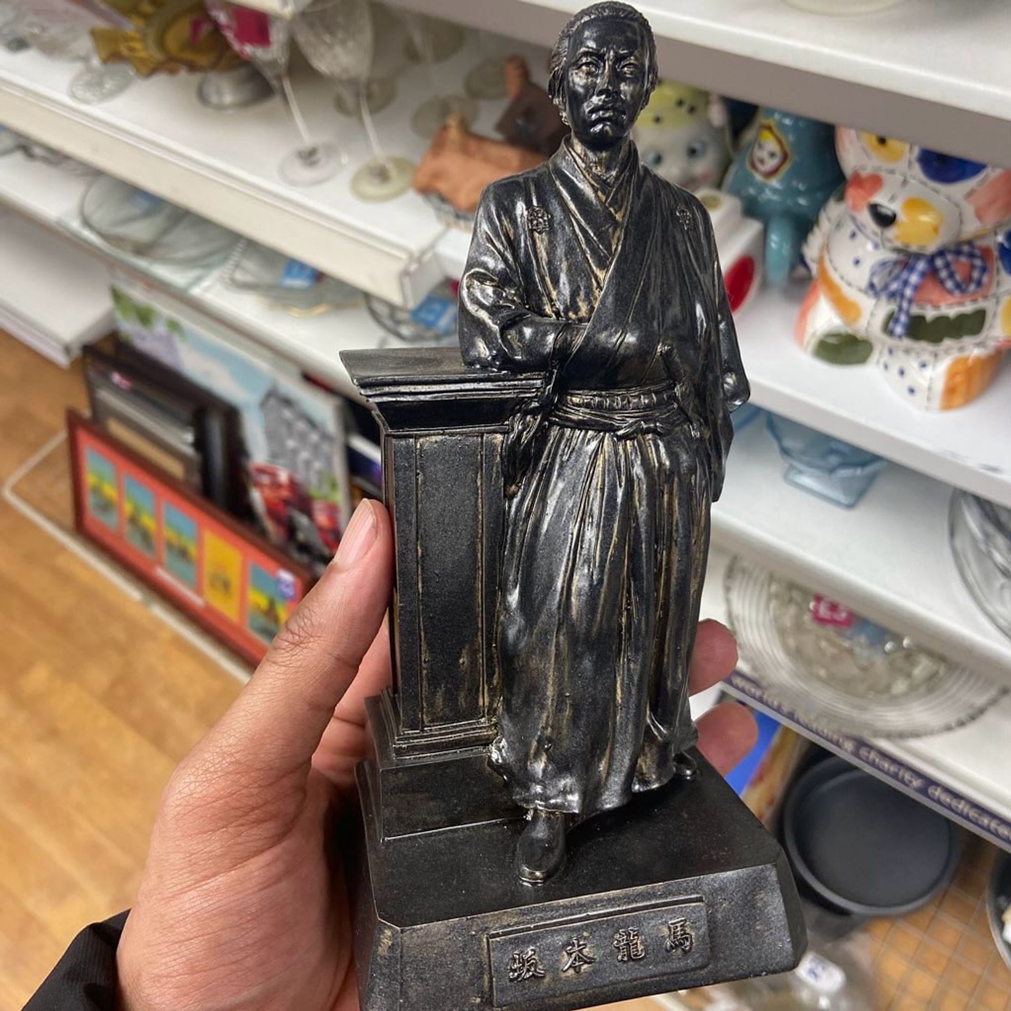 Photograph of Sakamoto Ryōma statue found at the Cancer Research UK shop in Wellington, Telford.