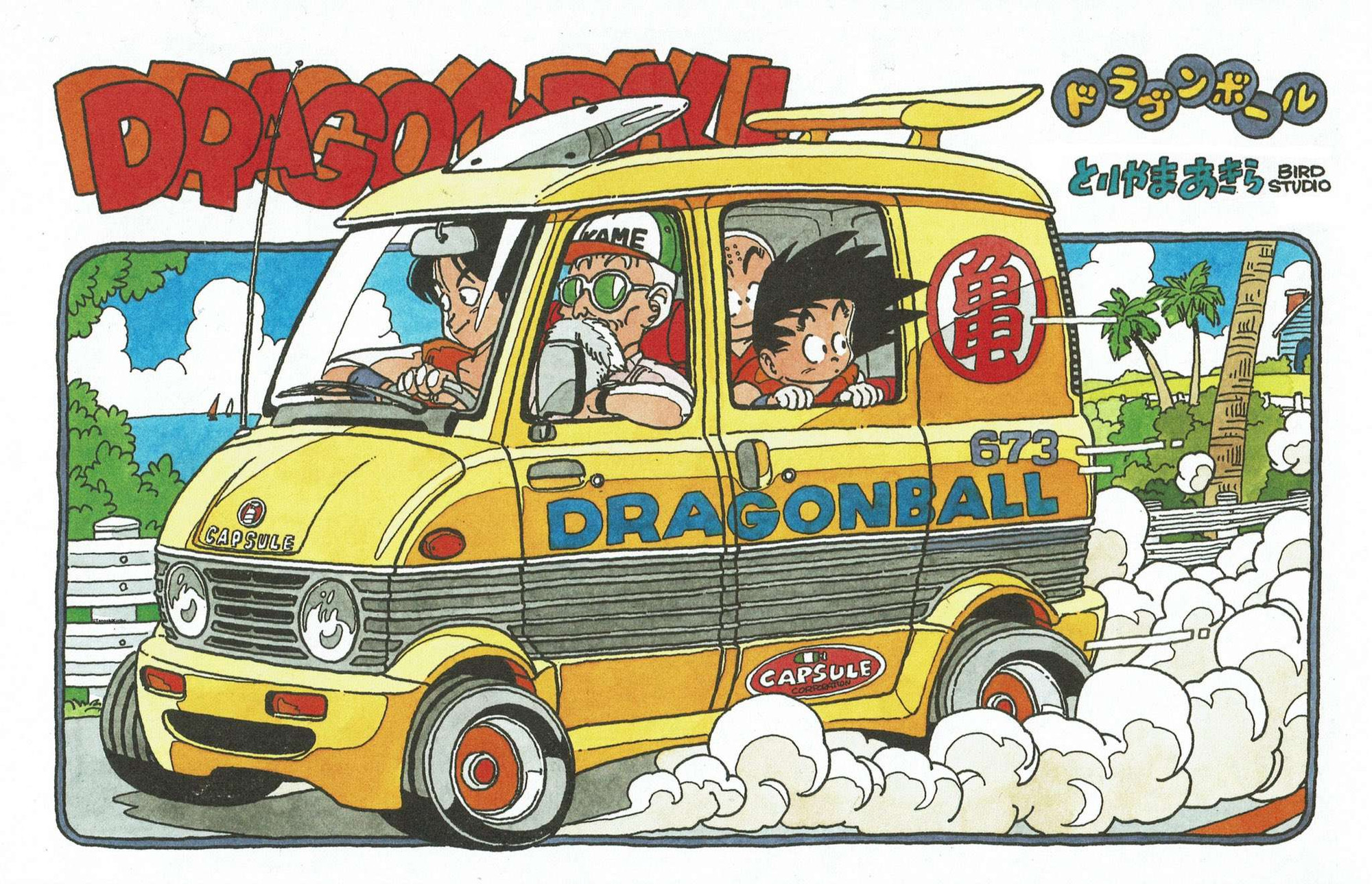 Illustration de Dragon Ball : Goku, Krillin, Tortue géniale et Yamcha en camion