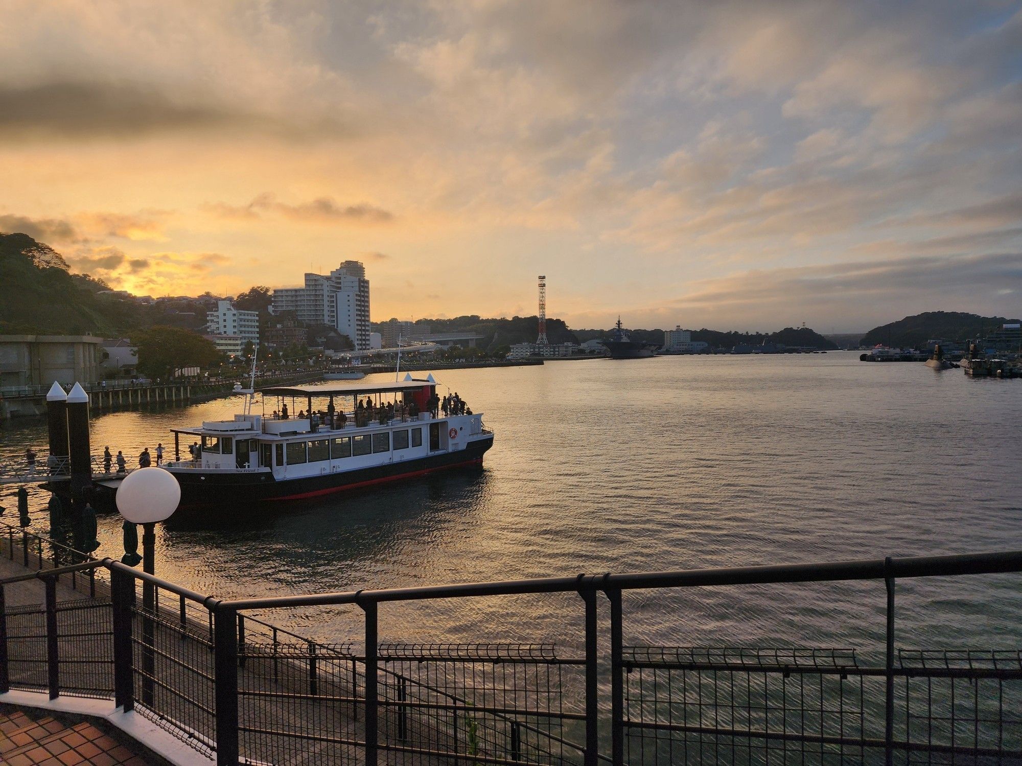 Yokosuka Bay.