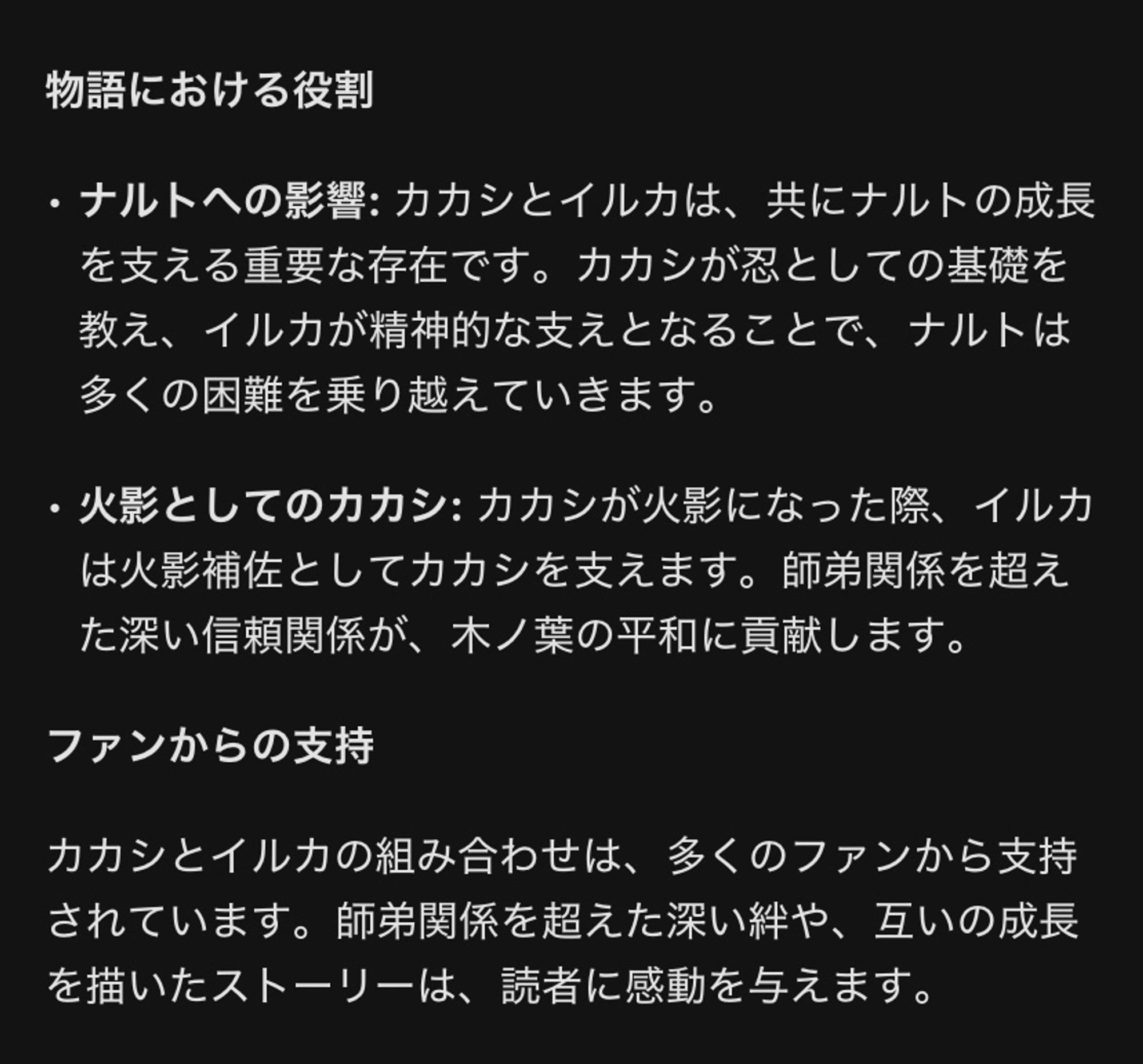 この設定で読みたいんですがどこで読めますか？？