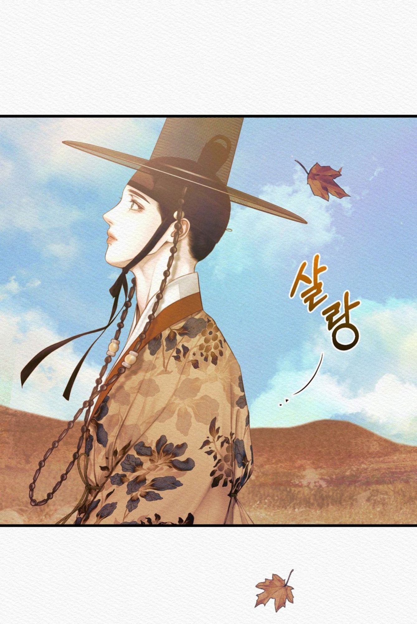 Manhwa (BL): The Ghosts Nocturne