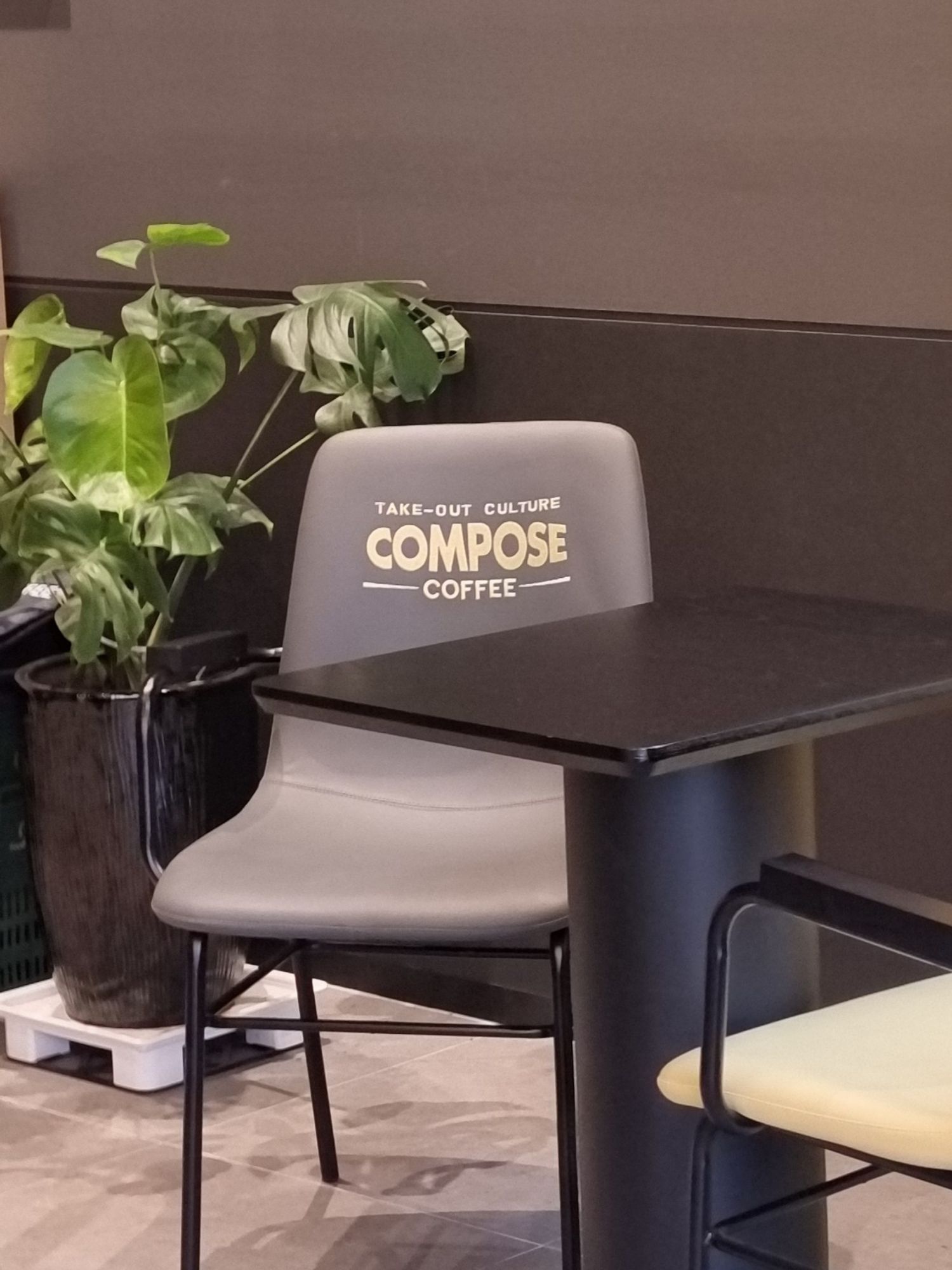 A photo of a chair from a Compose Coffee franchise in Seoul