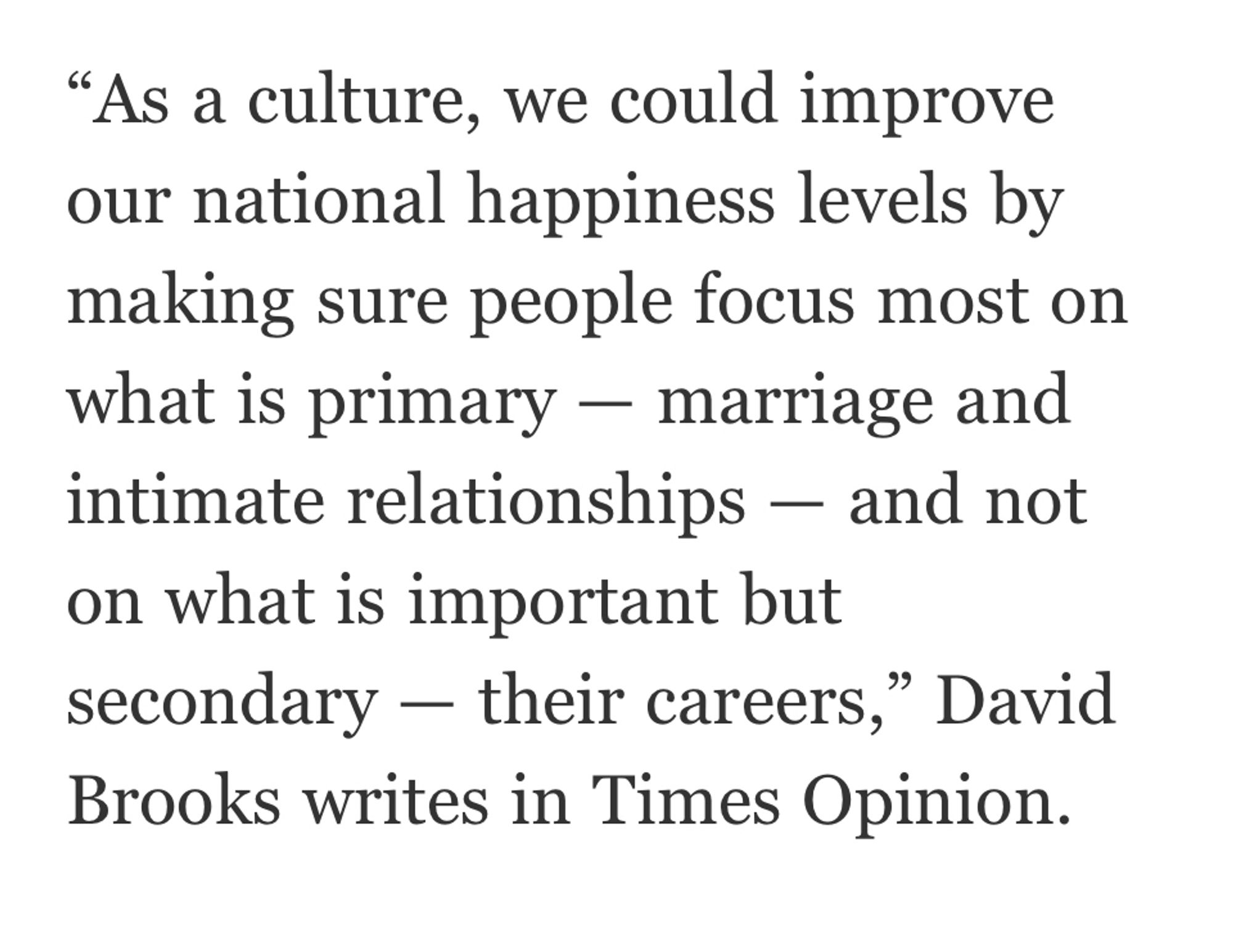 David Brooks is a fatuous ass, as a service