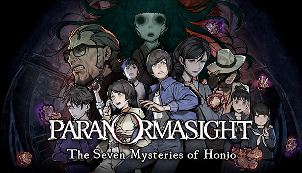 The key art for Paranormasight. The main characters are huddled together in a college with a ghost girl in the background and the logo in the bottom third of the image. 