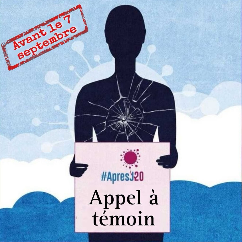 Appel à témoin