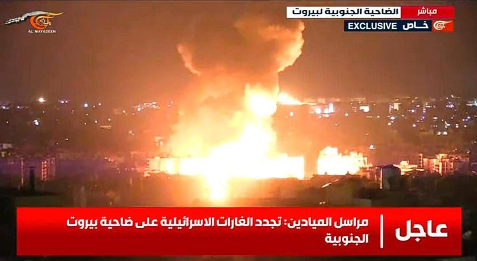 Massive explosion among residential buildings in Beirut shown on Al Mayadeen TV
Middle East Observer:
A difficult night in the southern suburb...
A real genocide, brutal Zionist bombing, and revenge on civilians because the occupation army was unable to confront the resistance.
https://t.me/me_observer_TG/338574