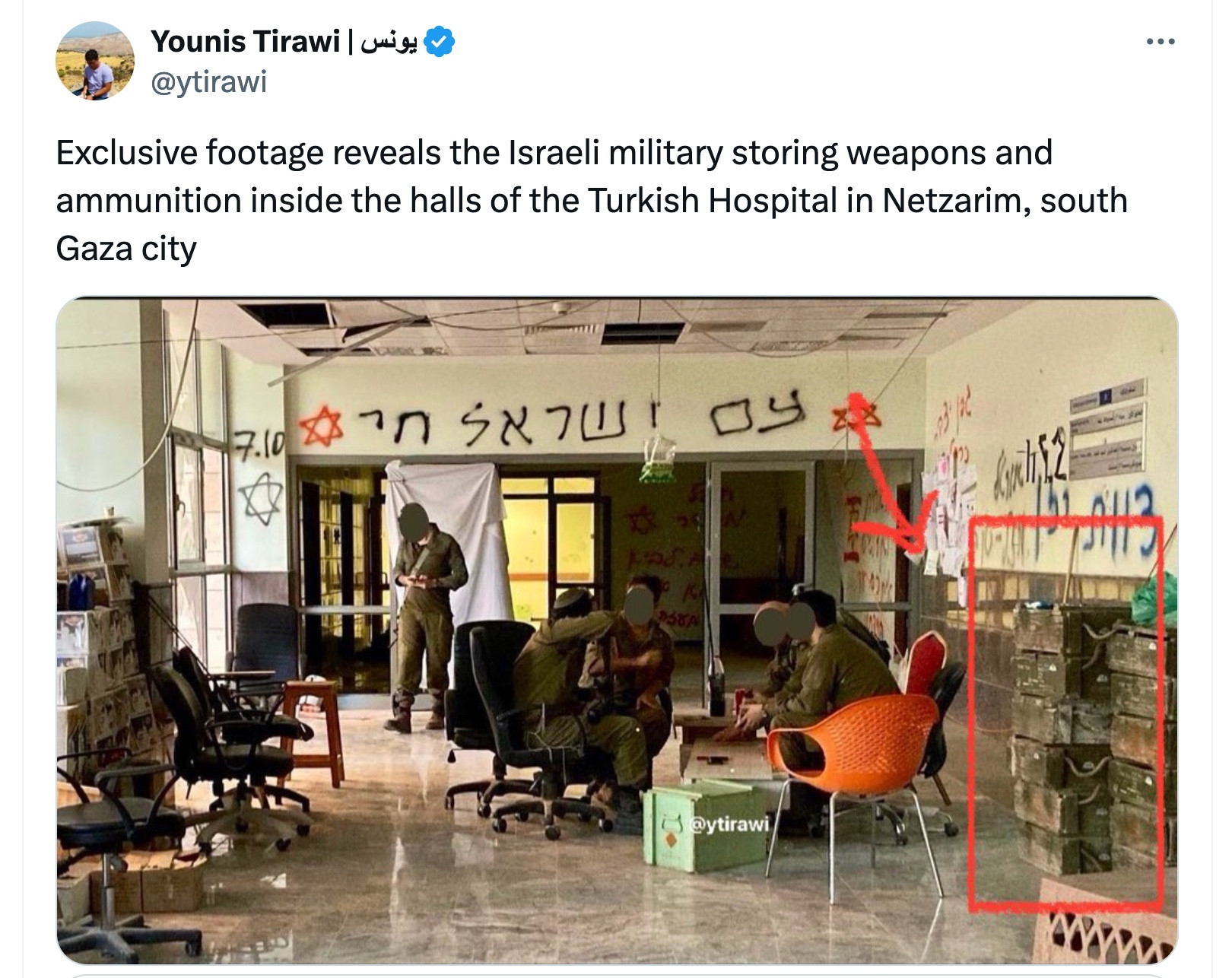 Exclusive footage reveals the Israeli military storing weapons and ammunition inside the halls of the Turkish Hospital in Netzarim, south Gaza city