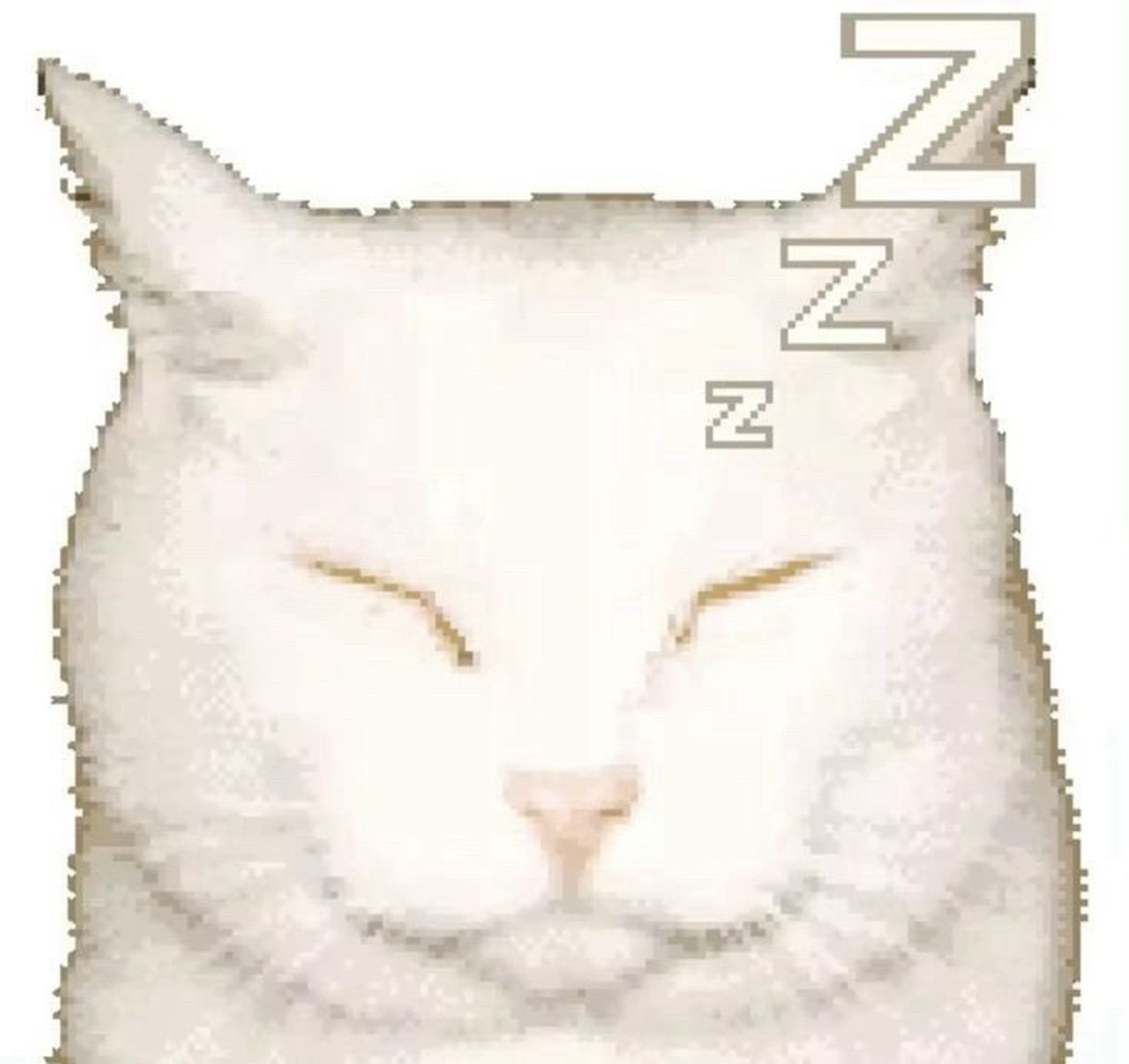 A video game sprite of a white cat sleeping, with three Z’s present.  This sprite is actually from various WarioWare video games!