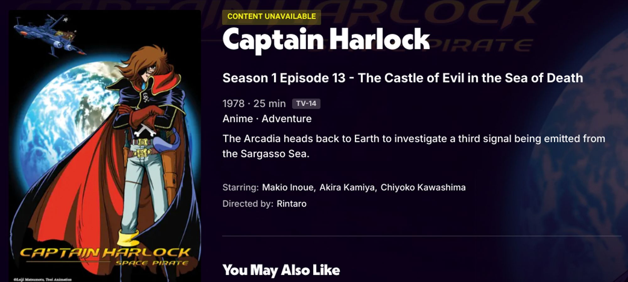 A screenshot of an online streaming service, the episode description reads: Captain Harlock , Season 1 Episode 13 - The Castle of Evil in the Sea of Death