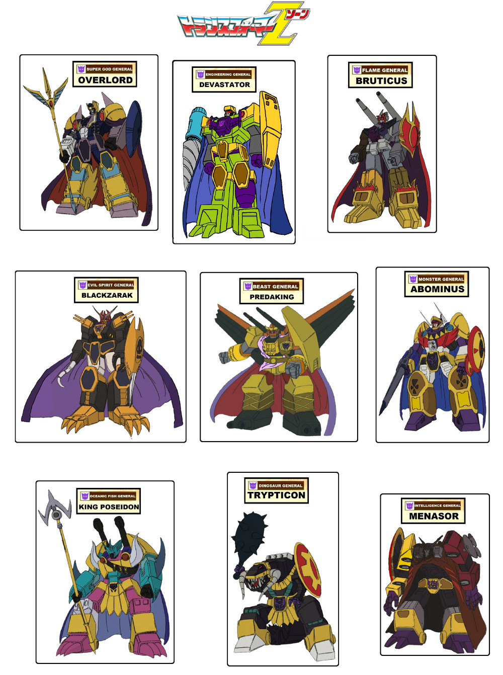 Colored reference art of the Nine Great Demon Generals from the "Transformers: Zone" cartoon, in full regalia, most of them wearing capes and light armor and some sort of lance or spear weapon. in order (right to left and top to bottom): Overlord, Devastator, Bruticus, Blackzarak, Predaking, Abominus, King Poseidon, Trypticon, and Menasor.