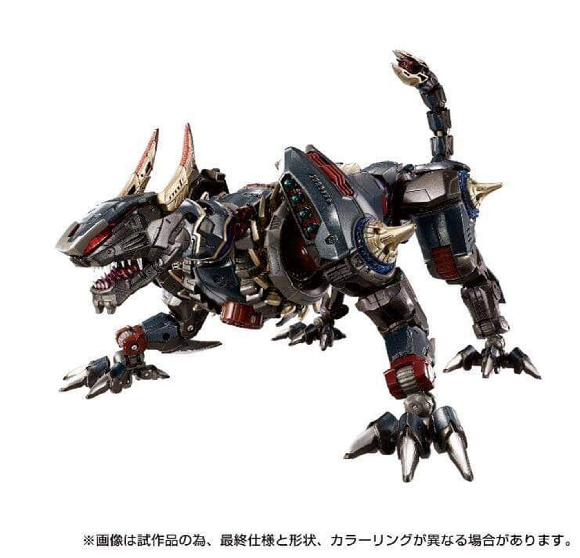 Supposed image of Diaclone Reboot DA-110 (a Waruder set possibly named "Roaring Leopard" or "Roar Cheetah"...?), found on Twitter. I've been unable to verify this.