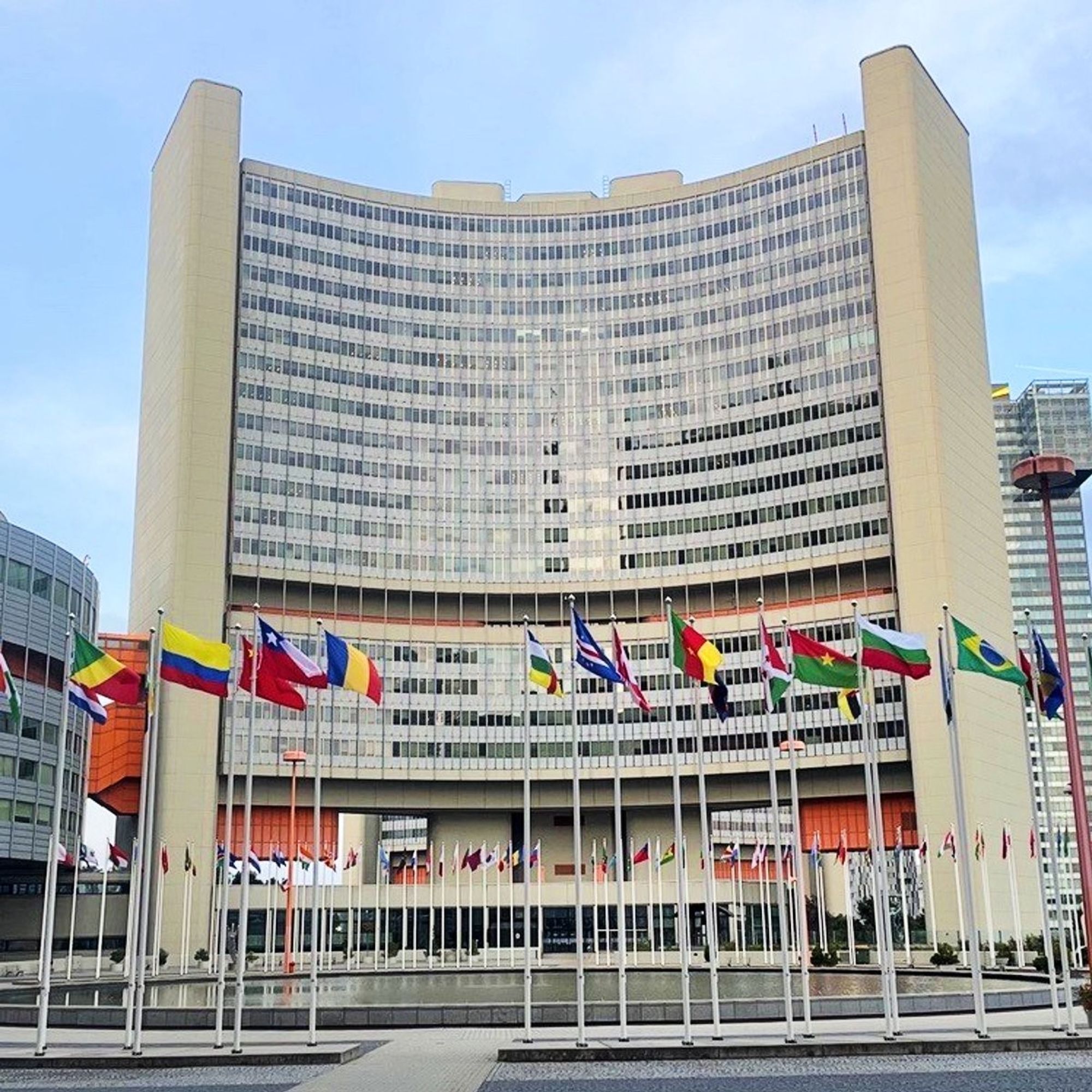 UN headquarters in Vienna