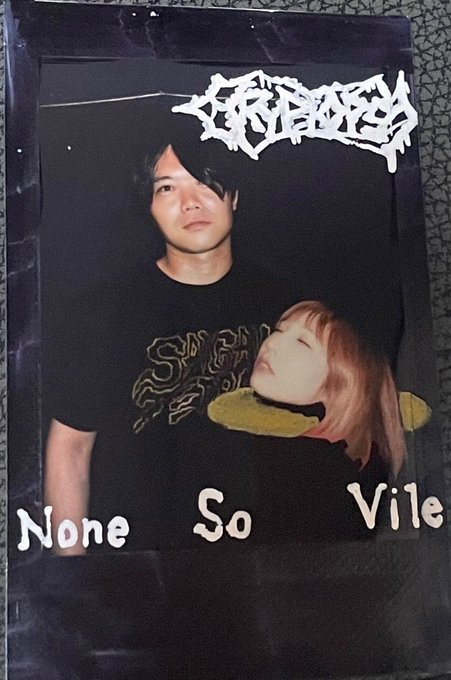 In this image of a cheki from twitter user @SWEEEETBRRRUTAL, underground idol Utena (Nemlesss) has recreated the cover of the technical death metal band Cryptopsy's album None So Vile. Original caption: ネムレス預けチェキ。
Tシャツにしたいくらい素晴らしい😭
ありがとうございます😭
cryptopsy🤘
stay brrrutal!