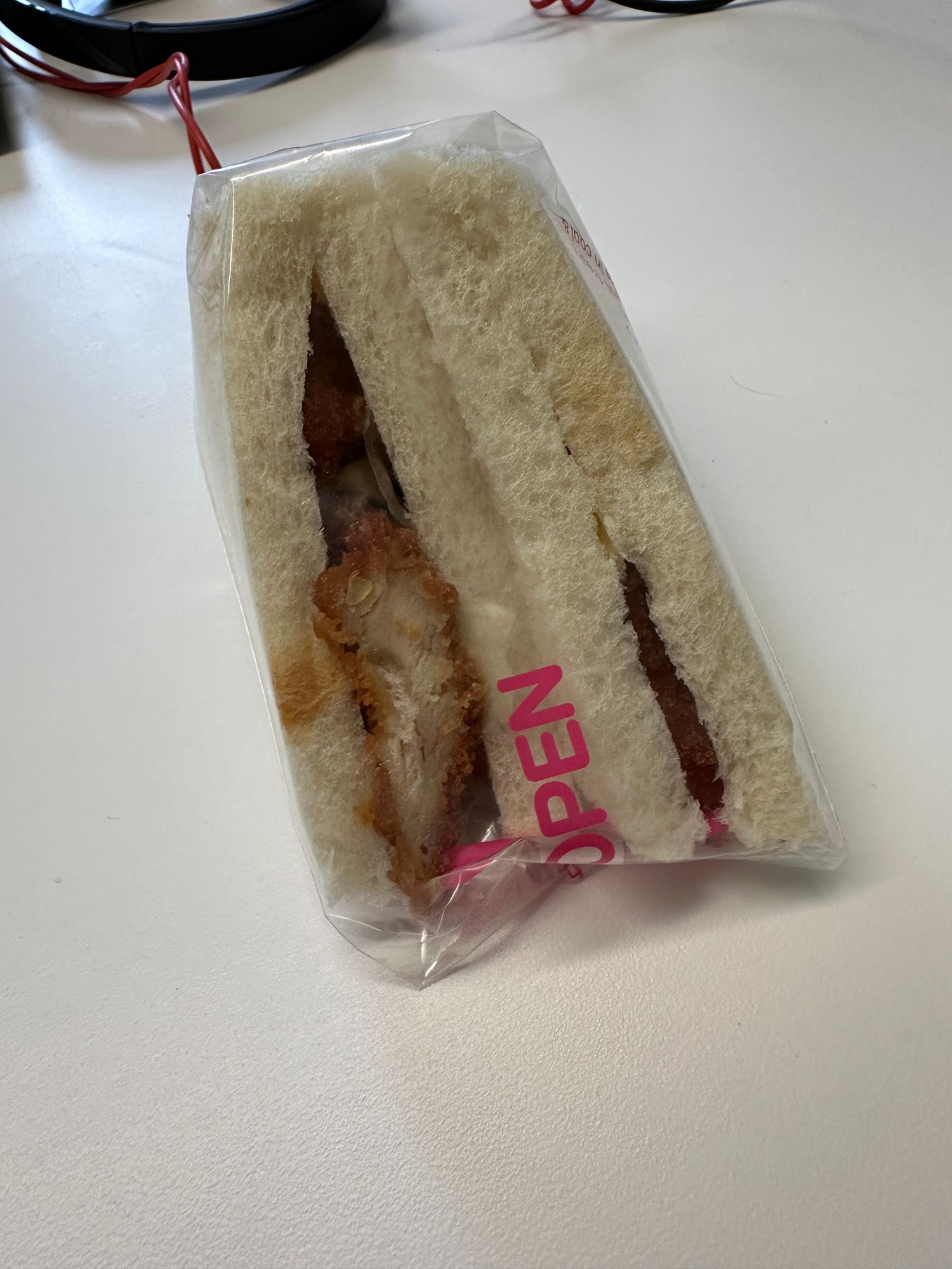 Yummy Japanese Crispy Chicken-filet sandwich.