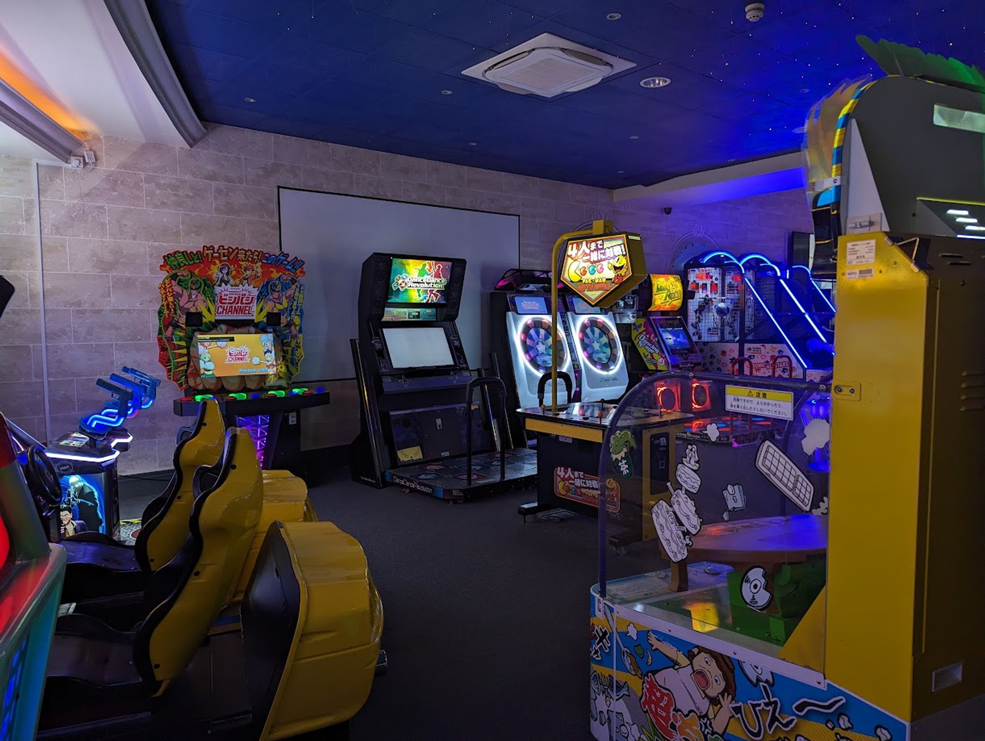 Arcade Club Blackpool's DDR, Bishi Bashi, and maimai machines.