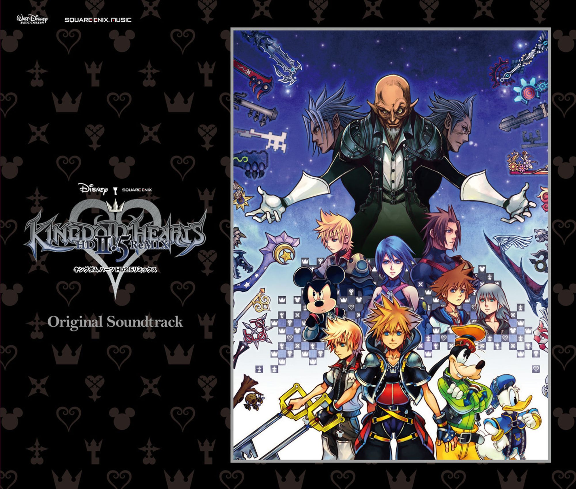 Jaquette de KINGDOM HEARTS -HD 2.5 ReMIX- Original Soundtrack