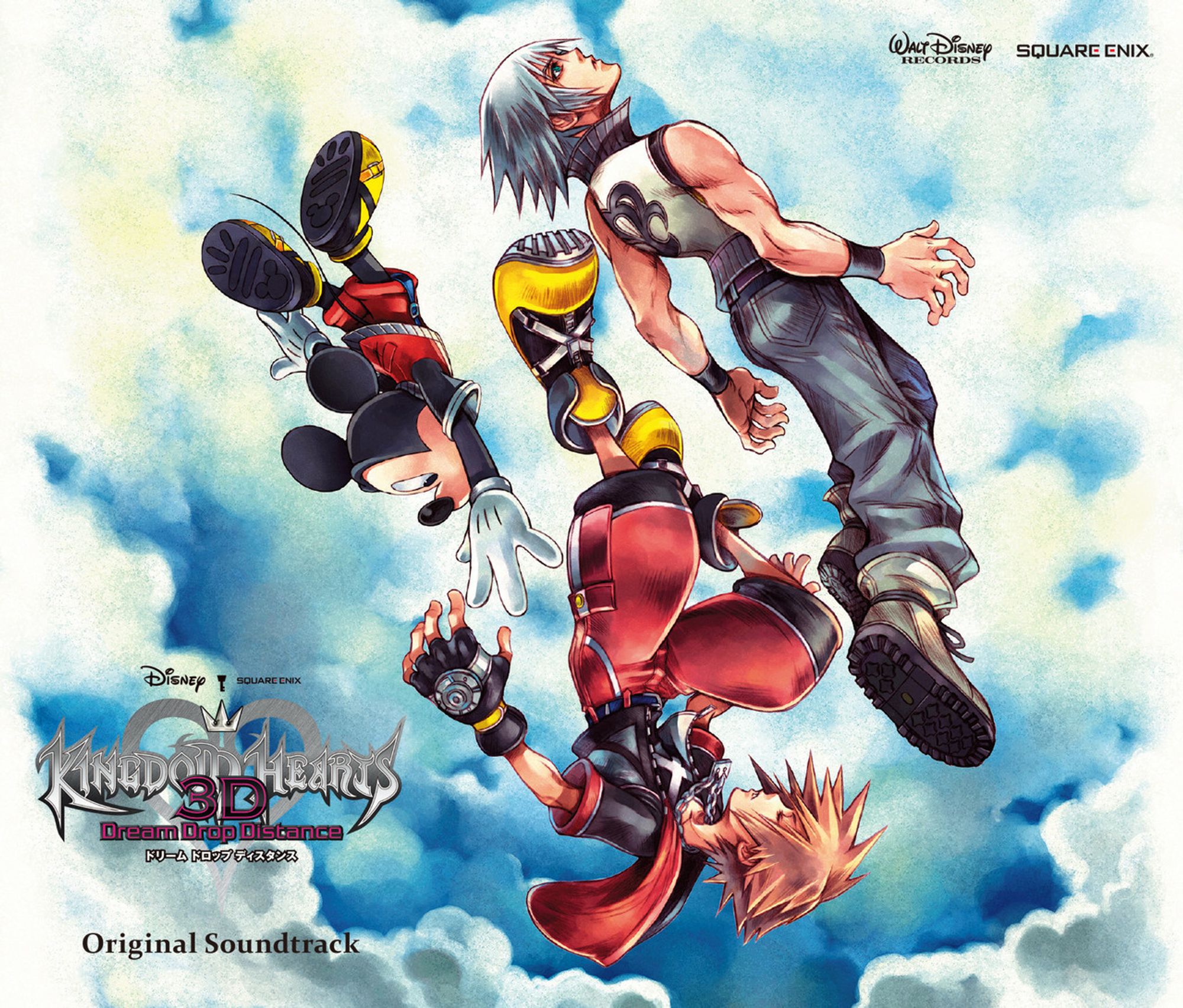 Jaquette de KINGDOM HEARTS Dream Drop Distance Original Soundtrack