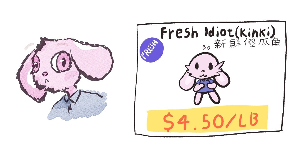 A pink rabbit priced for $4.50/LB labeled as "Fresh Idiot (kinki)"