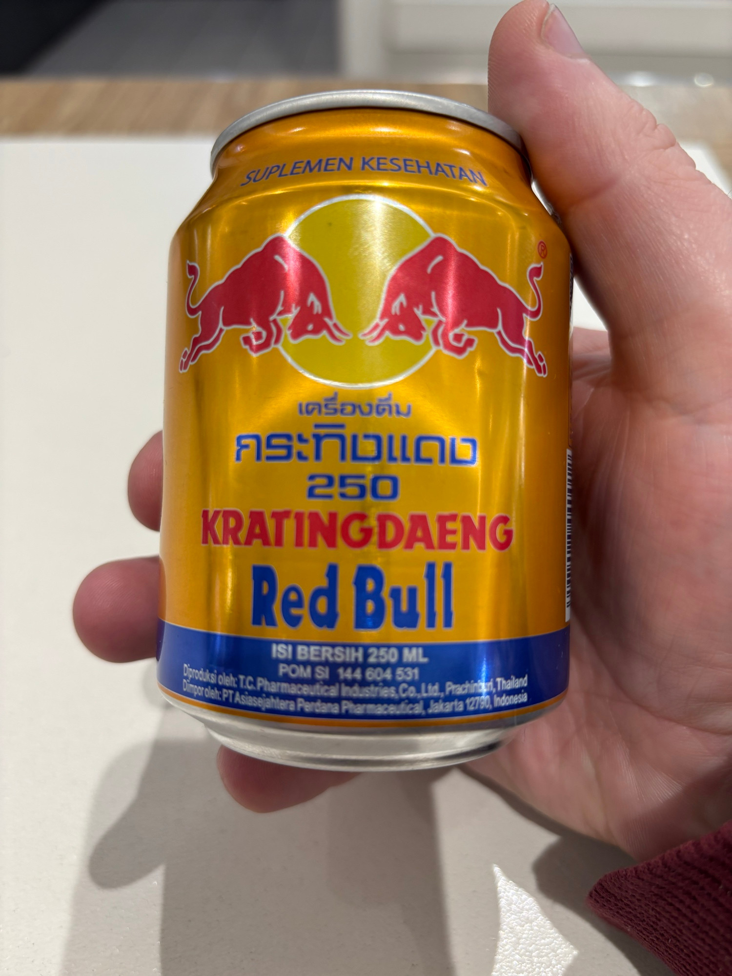 A small can of red bull, I think it’s imported from indonesia?

It’s the good shit