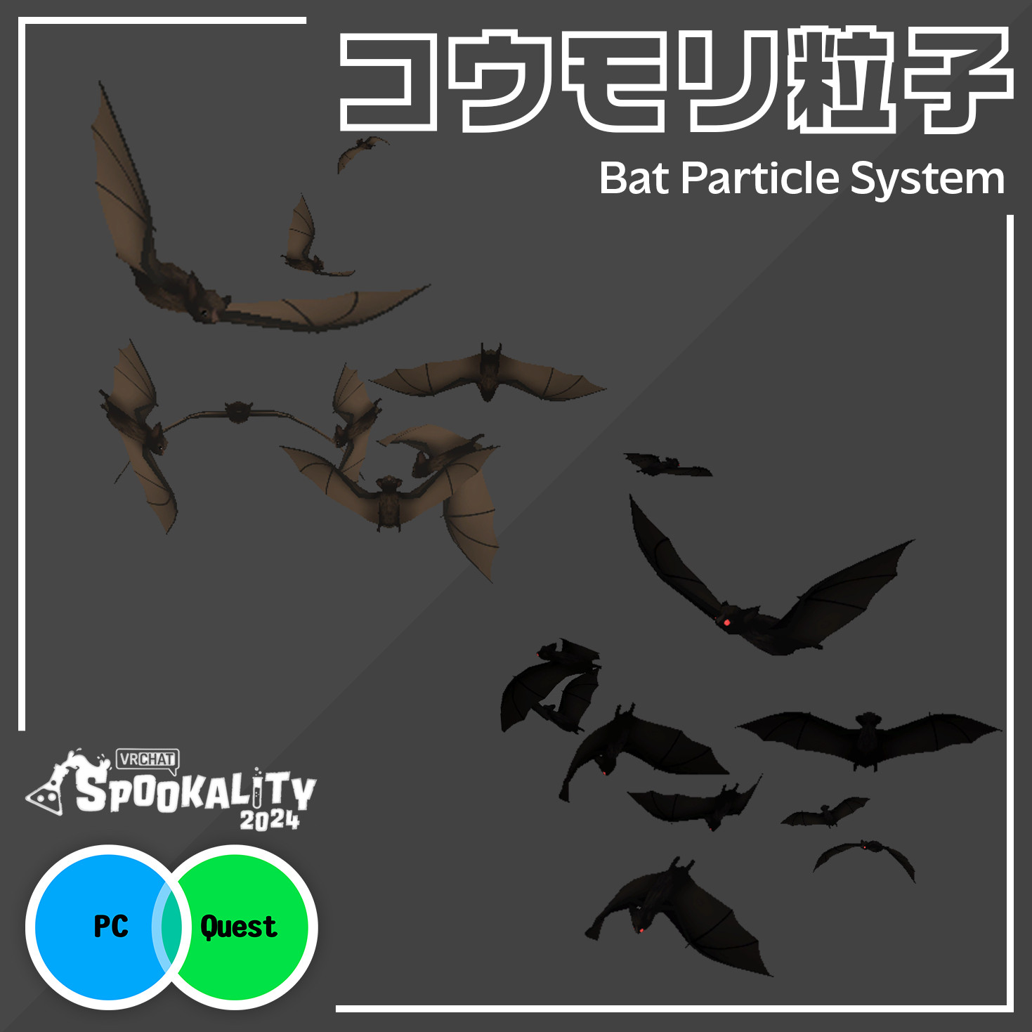 Booth advertisement for bat particles. They are PC/Quest compatible.