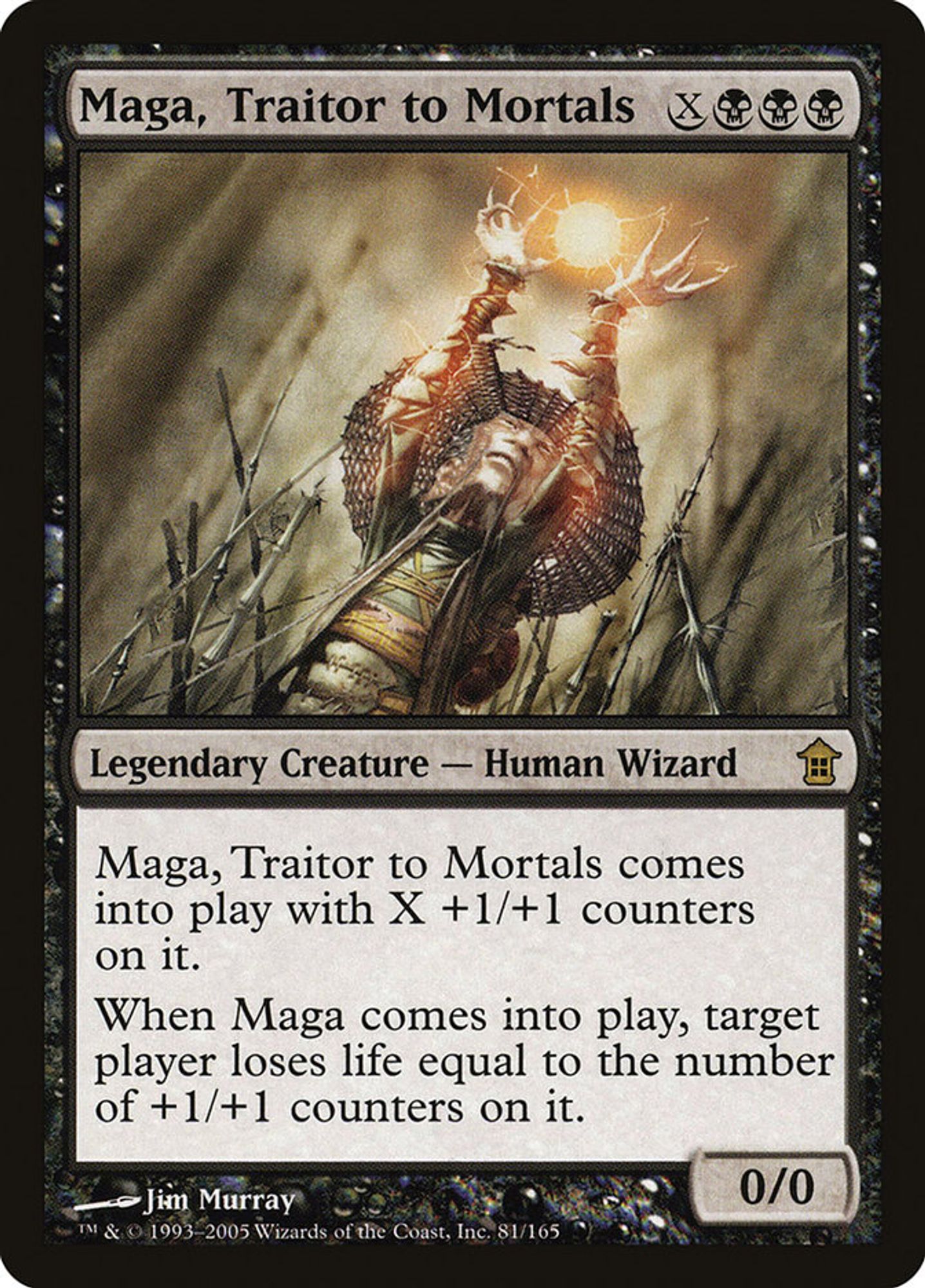 The Magic: the Gathering card "Maga, Traitor to Mortals"