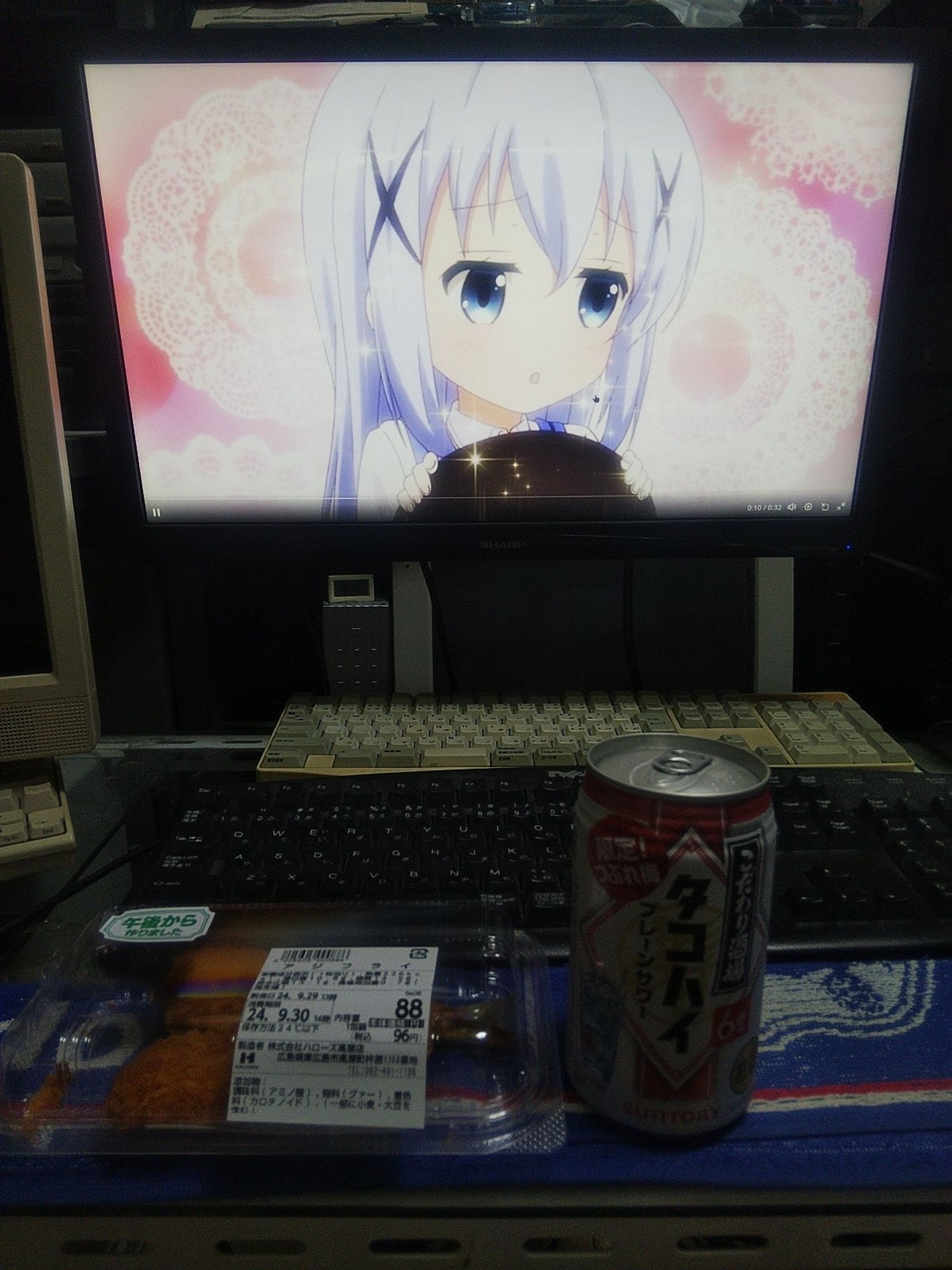 飲酒