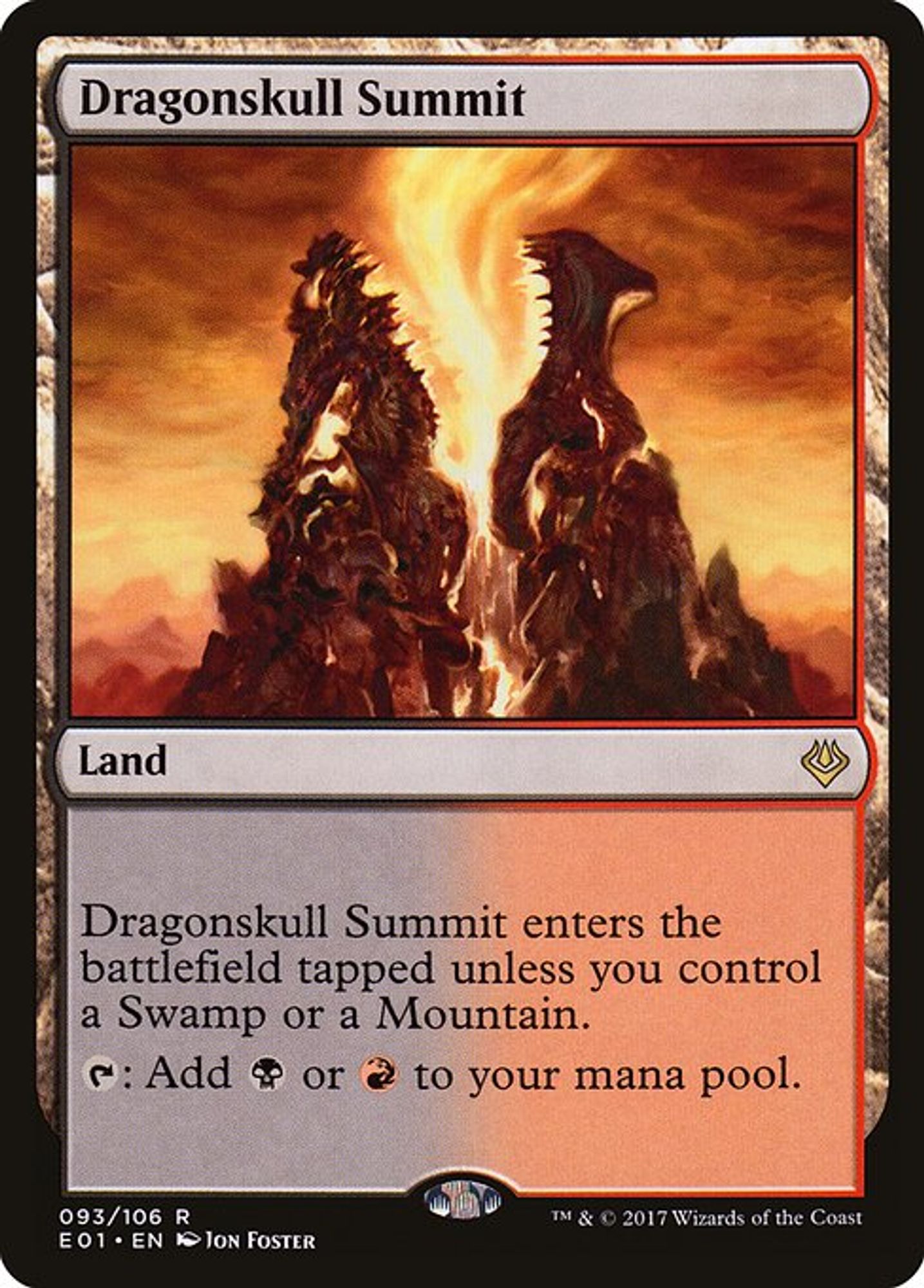 Image of the "Dragonskull Summit" card as printed in 2017.