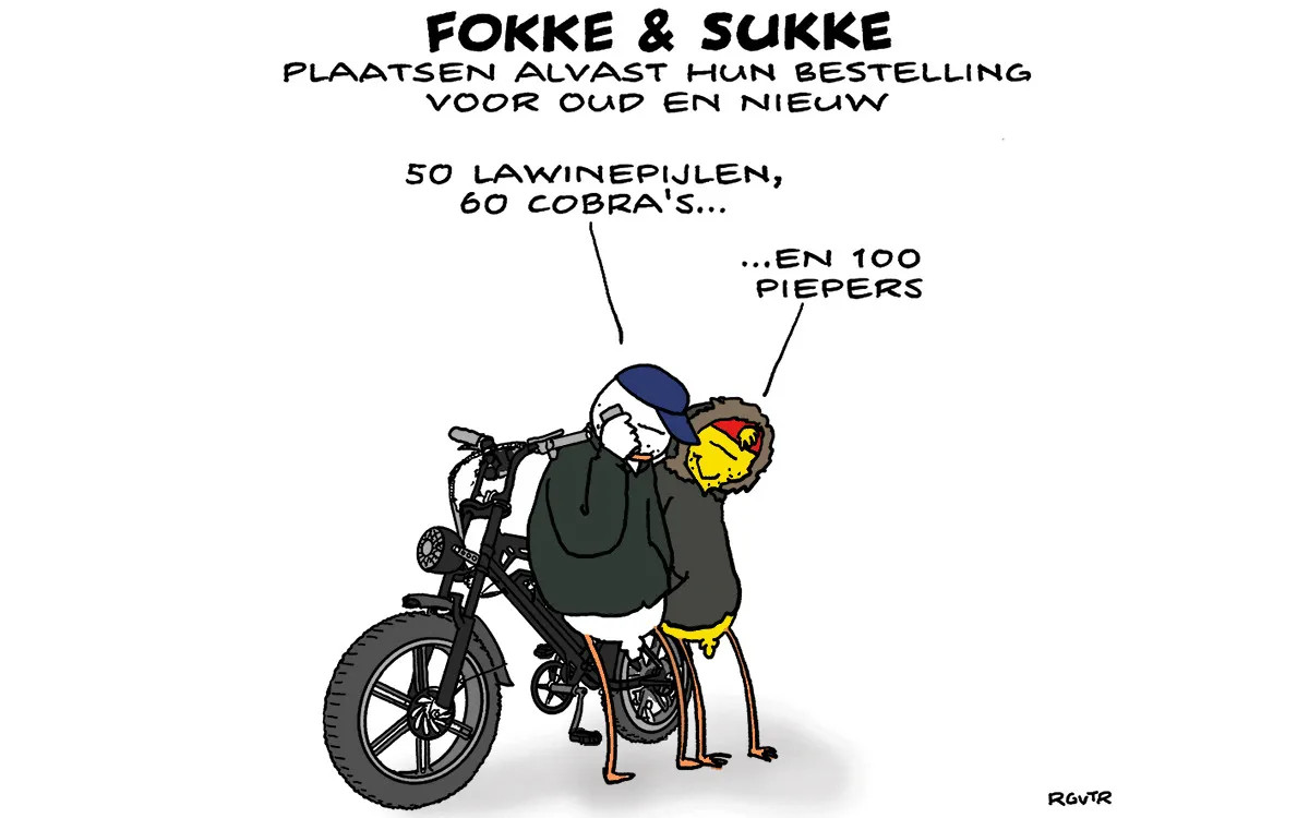 bafkreie6mwku2jlyckw6xfscfvvvfuk7r63526fxrgxpe244tkcv7fednq@jpeg