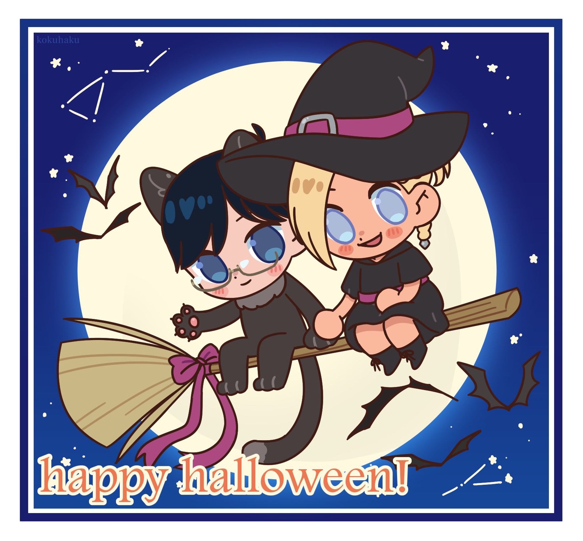 Final Fantasy XIV chibi art of Minfilia in a witch’s outfit and the Warrior of Light in a cat costume riding on a broom together, silhouetted against the full moon.