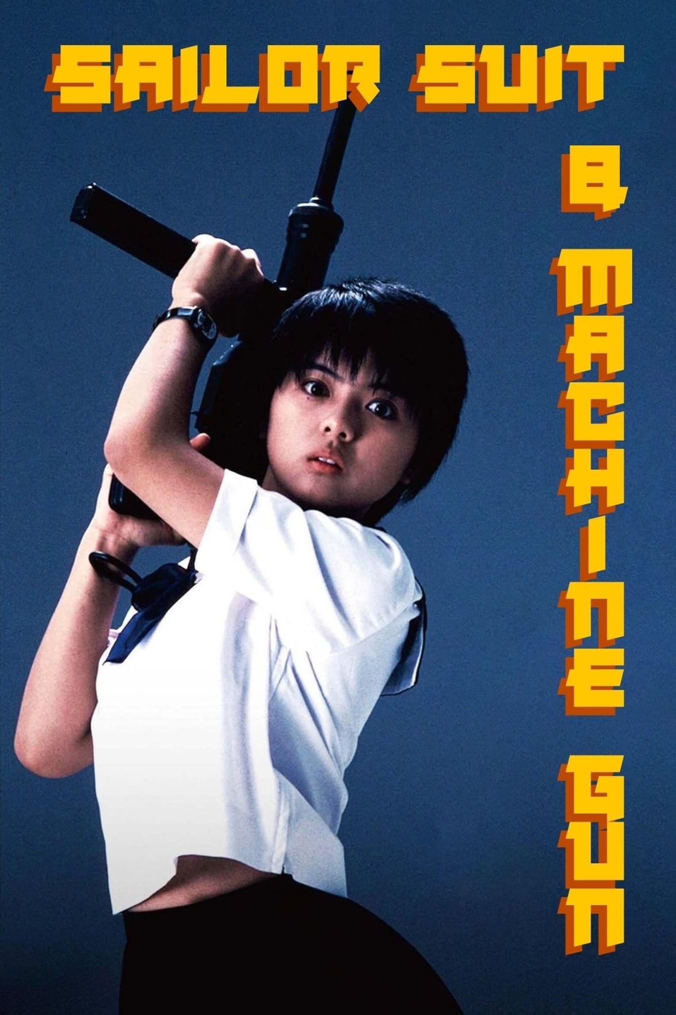 Pôster do filme Sailor Suit and Machine Gun, de 1981

Sinopse: Uma estudante do ensino médio herda uma organização yakuza em declínio, que busca recuperar sua fortuna sob sua liderança.