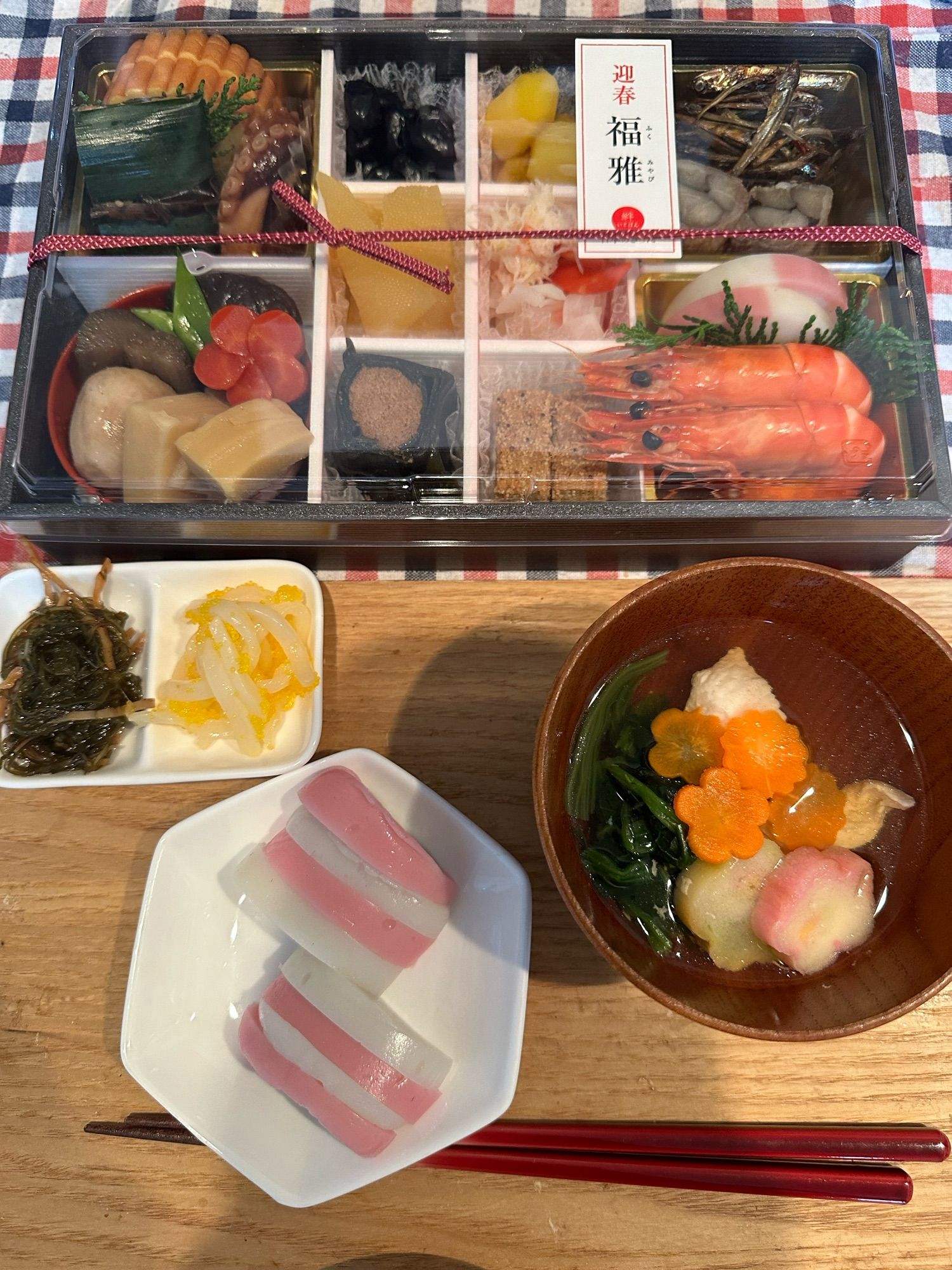 昼ごはんのおせち