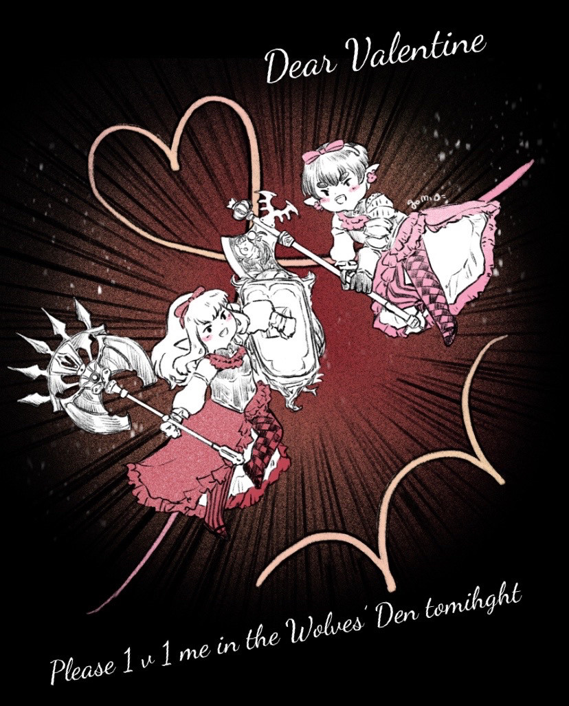 Pagaga from FFXIV and my warrior of light Gogomi are fighting. The text reads “Dear Valentine, please 1 v 1 me in the Wolves’ Den tomihght”. The misspelling of “tonight” was a mistake but was not corrected for comedy reasons.