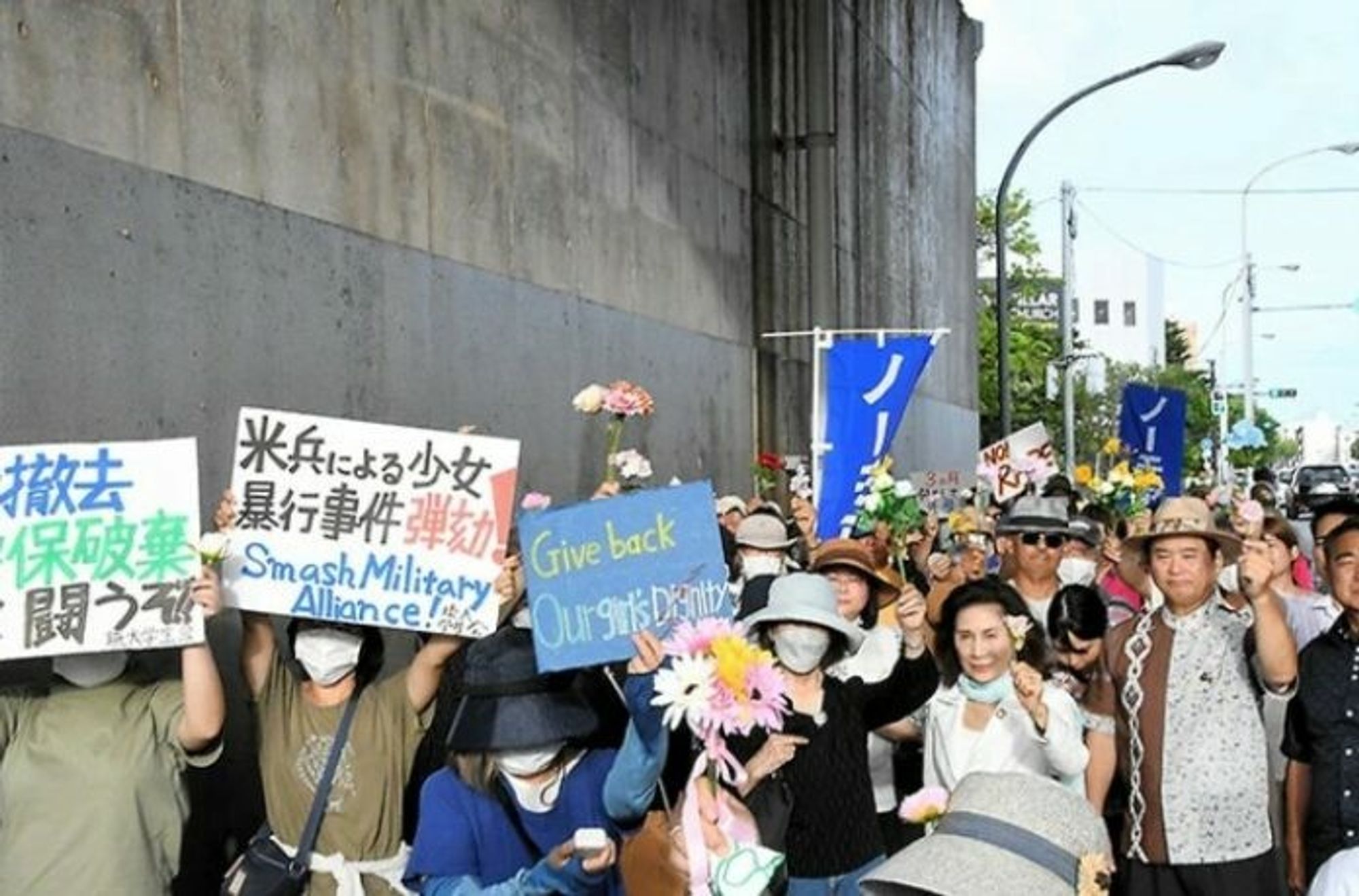 Nachdem mehrere Fälle von sexuellen Übergriffen durch Angehörige des US-Militärs in Okinawa bekannt wurden, gab es Proteste in der Präfektur.