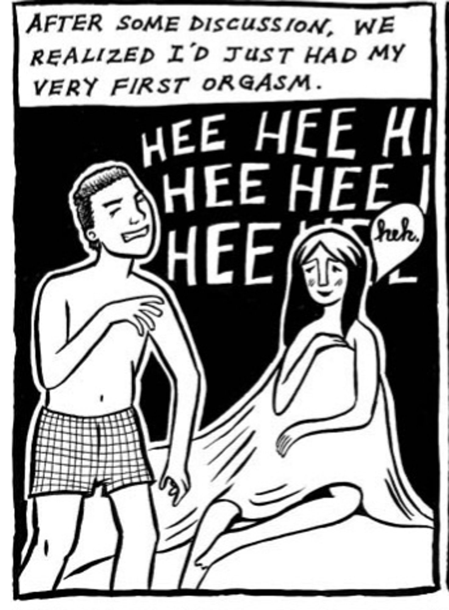 a panel from KISS & TELL: A ROMANTIC RESUME where i realize i've just had my first orgasm