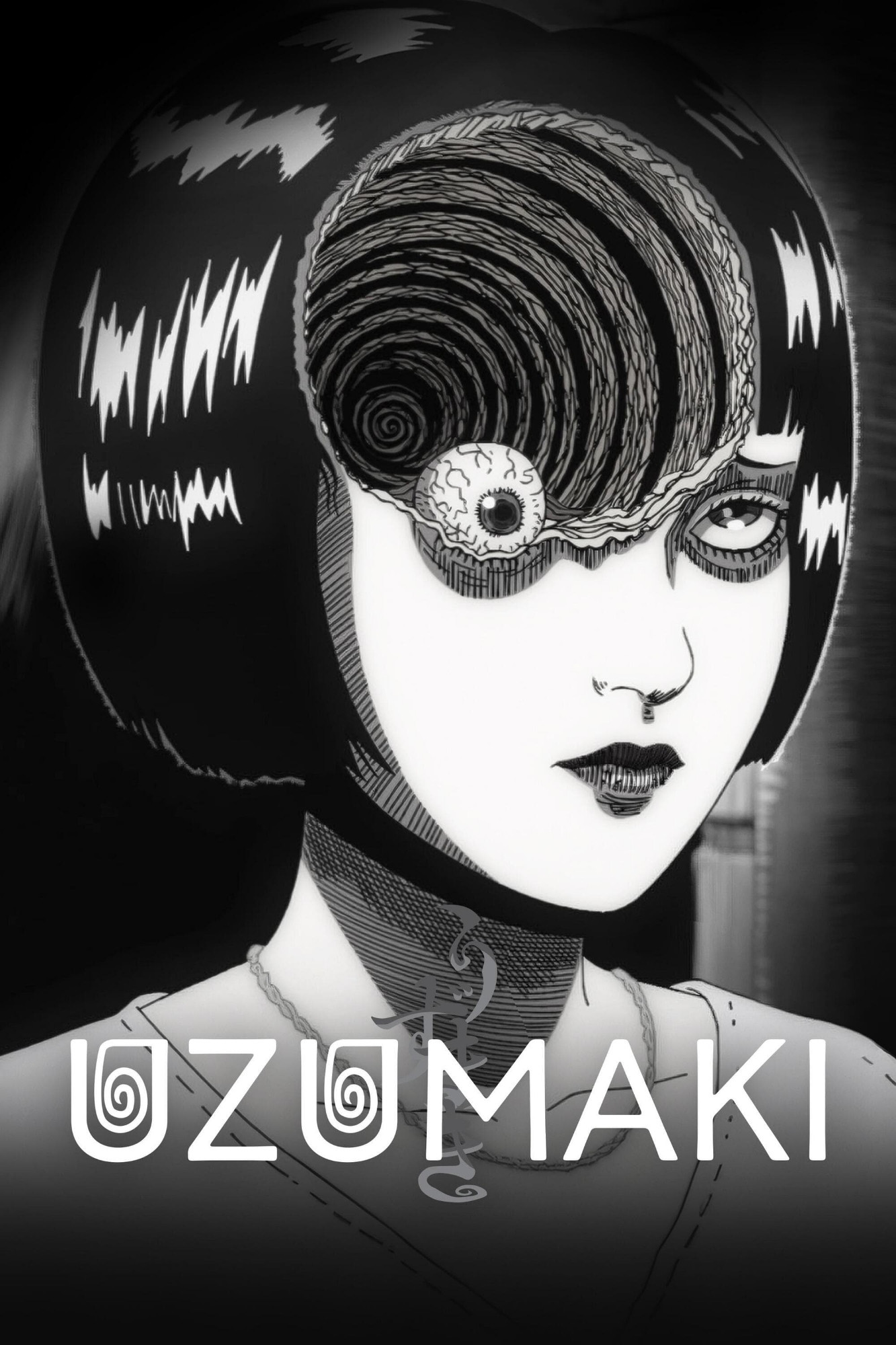 A thumbnail for Uzumaki. In black and white, a close up of a girl with short black hair, a 3 dimensional spiral forms a hole within her face, centered behind her right eye, the spiral hole has expanded to consume her whole forehead and right eye socket. Her right eyeball is exposed, settled on the edge of the hole. Her left eye socket is still intact, with eye half covered by it's upper eyelid in a dead manner. The title uzumaki appears in white at the bottom, styled with spirals circling counterclockwise within the "U"s