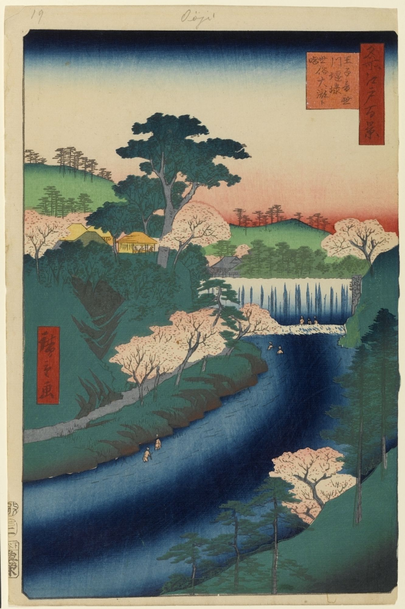 19. Dam on the Otonashi River at Ōji, Known as The Great Waterfall