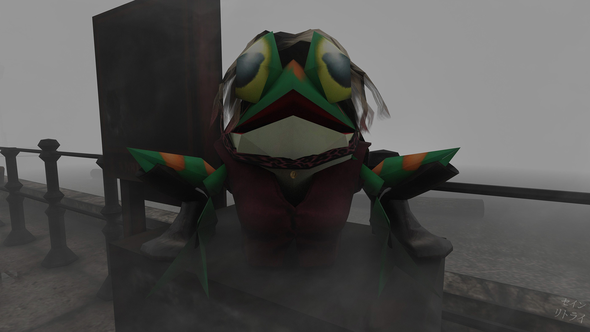 A frog that looks exactly like Froggy from the Dreamcast game Sonic Adventure sits perched atop a trash can in Rosewater Park in Silent Hill surrounded by fog. The frog is dressed like Maria from Silent Hill 2 and has the same hair as her too.