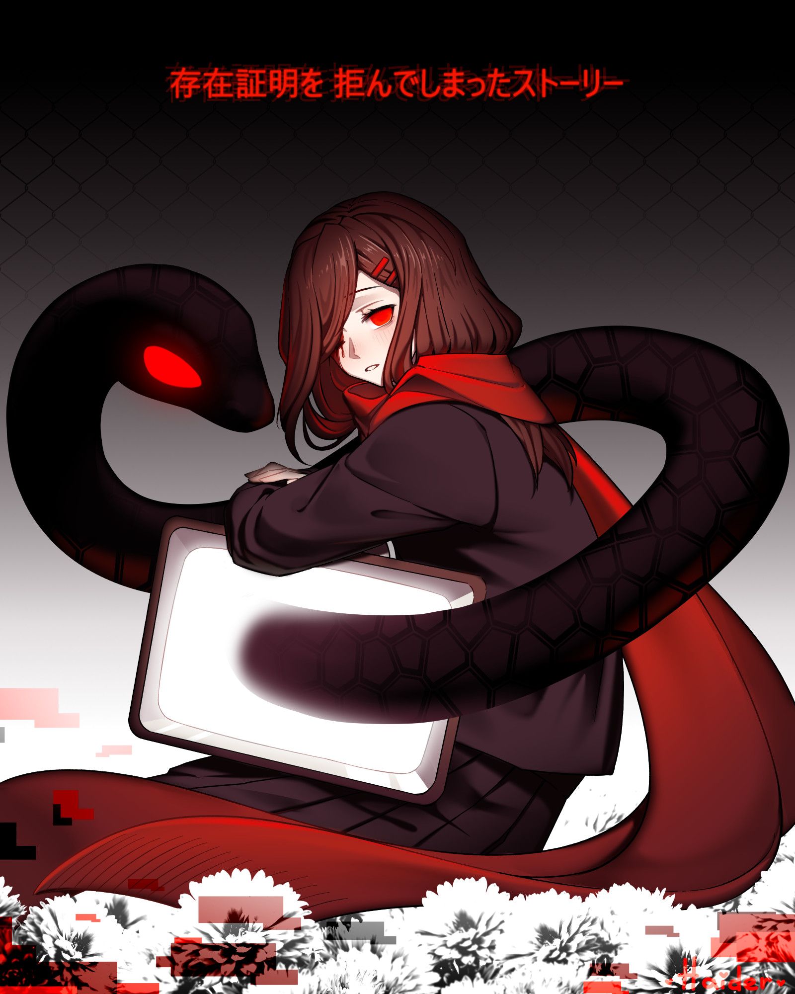 Ayano from Kagepro with a snake on the art